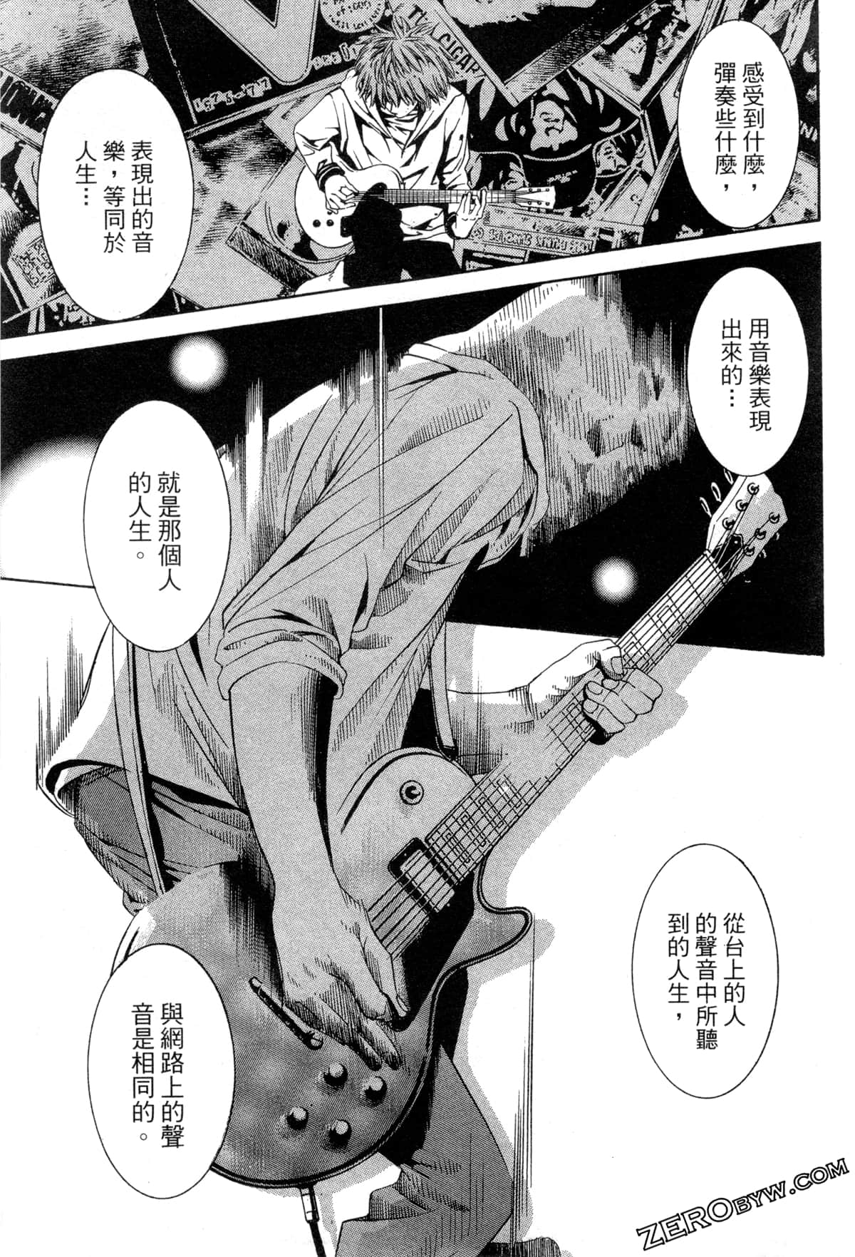 Page 176
