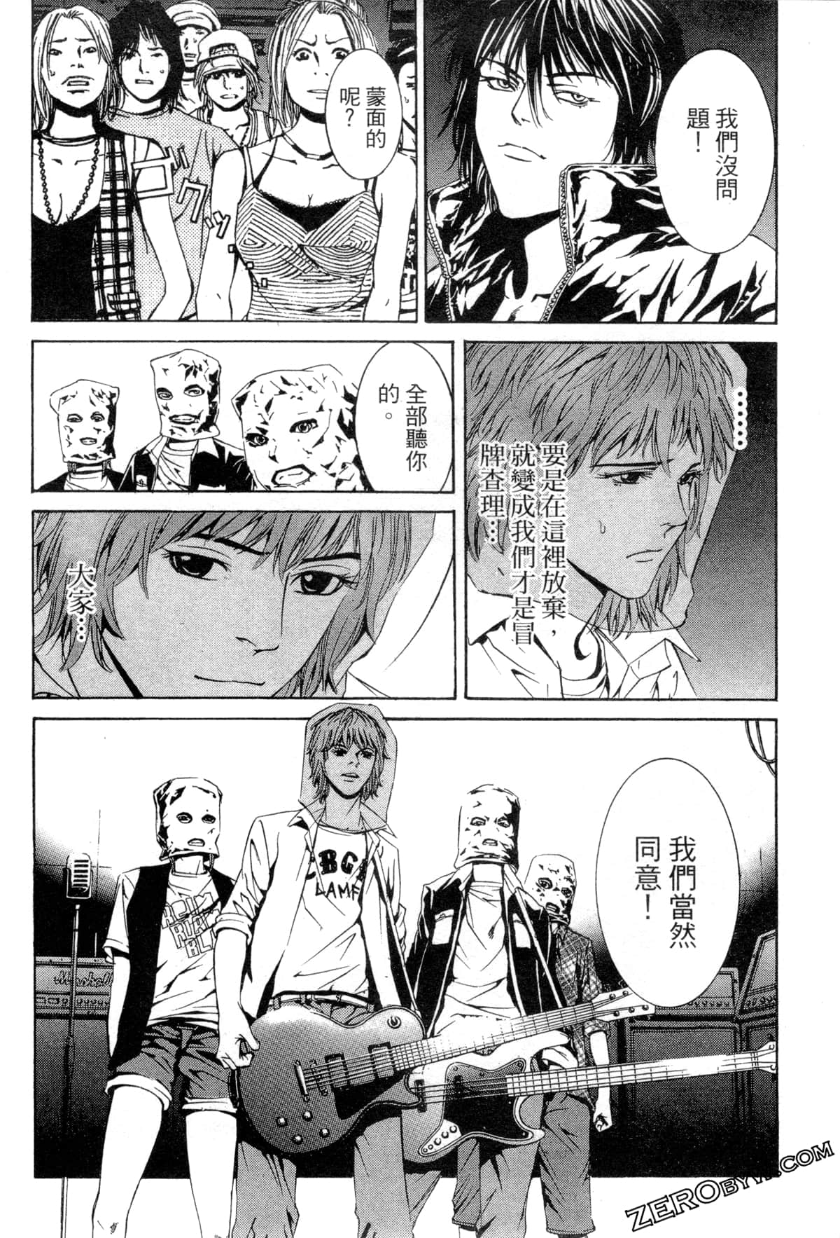 Page 183