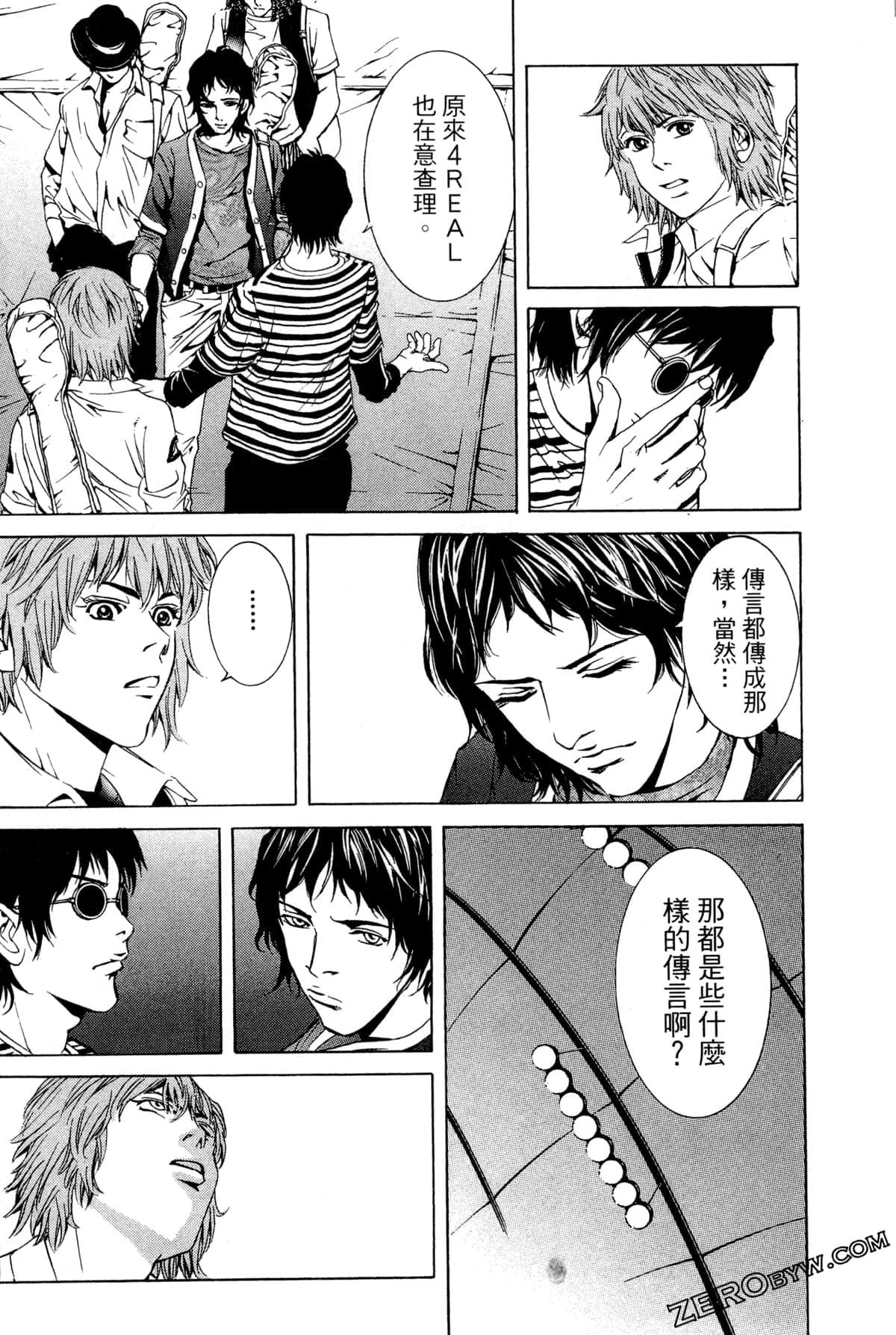 Page 39
