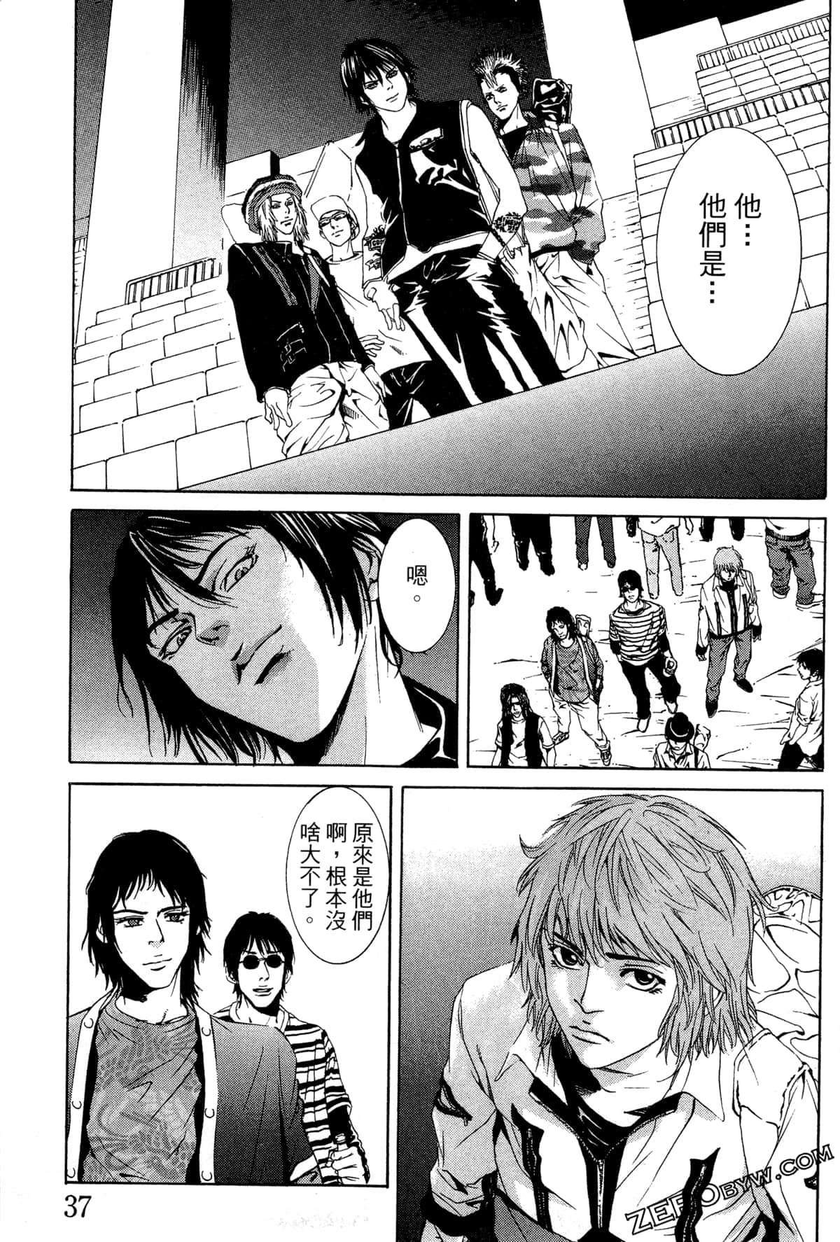 Page 40