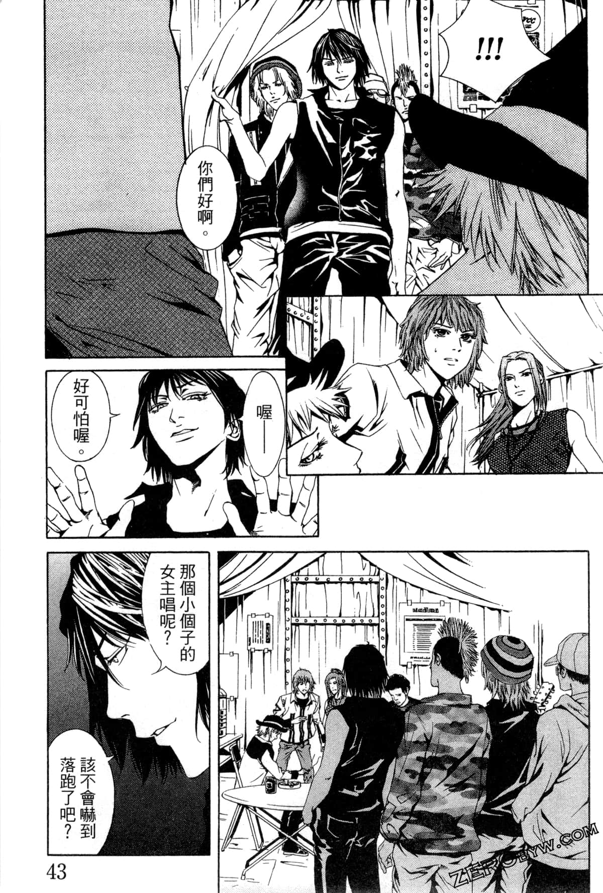 Page 46