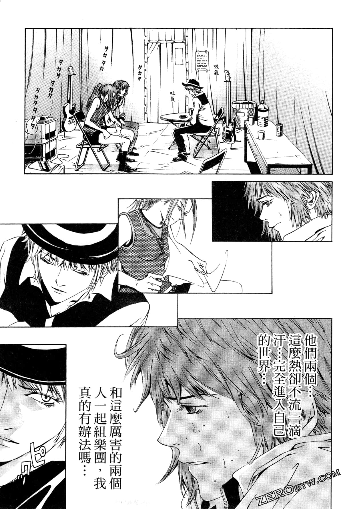 Page 52
