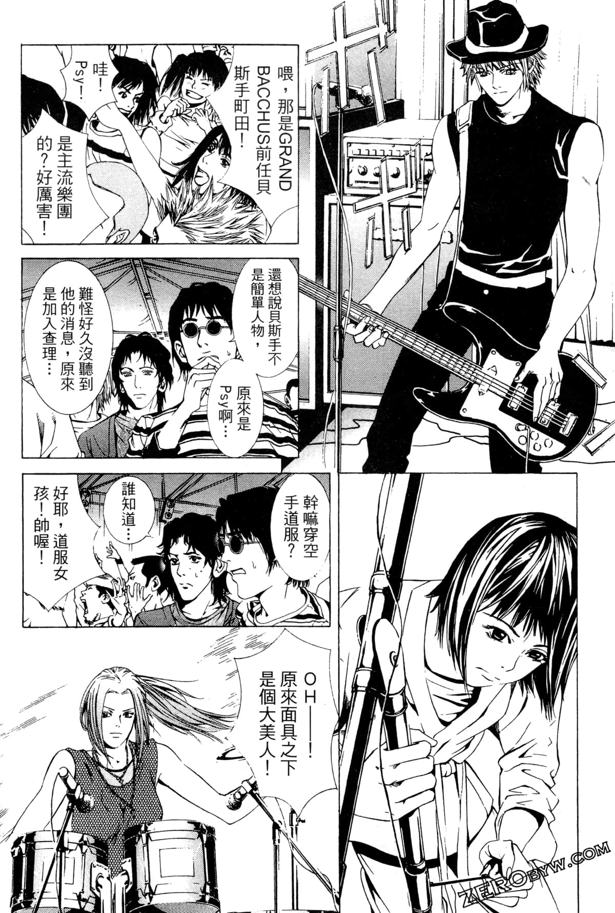 Page 55