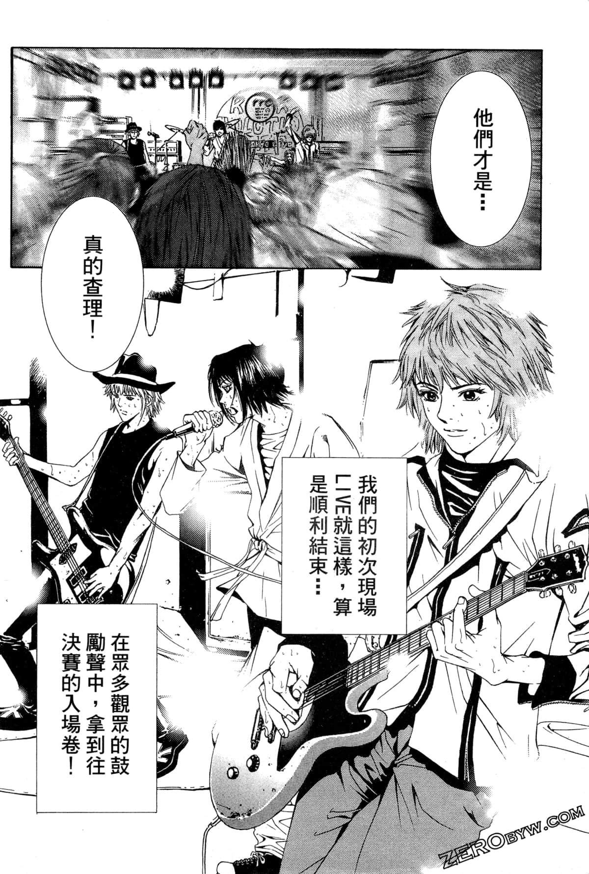 Page 59