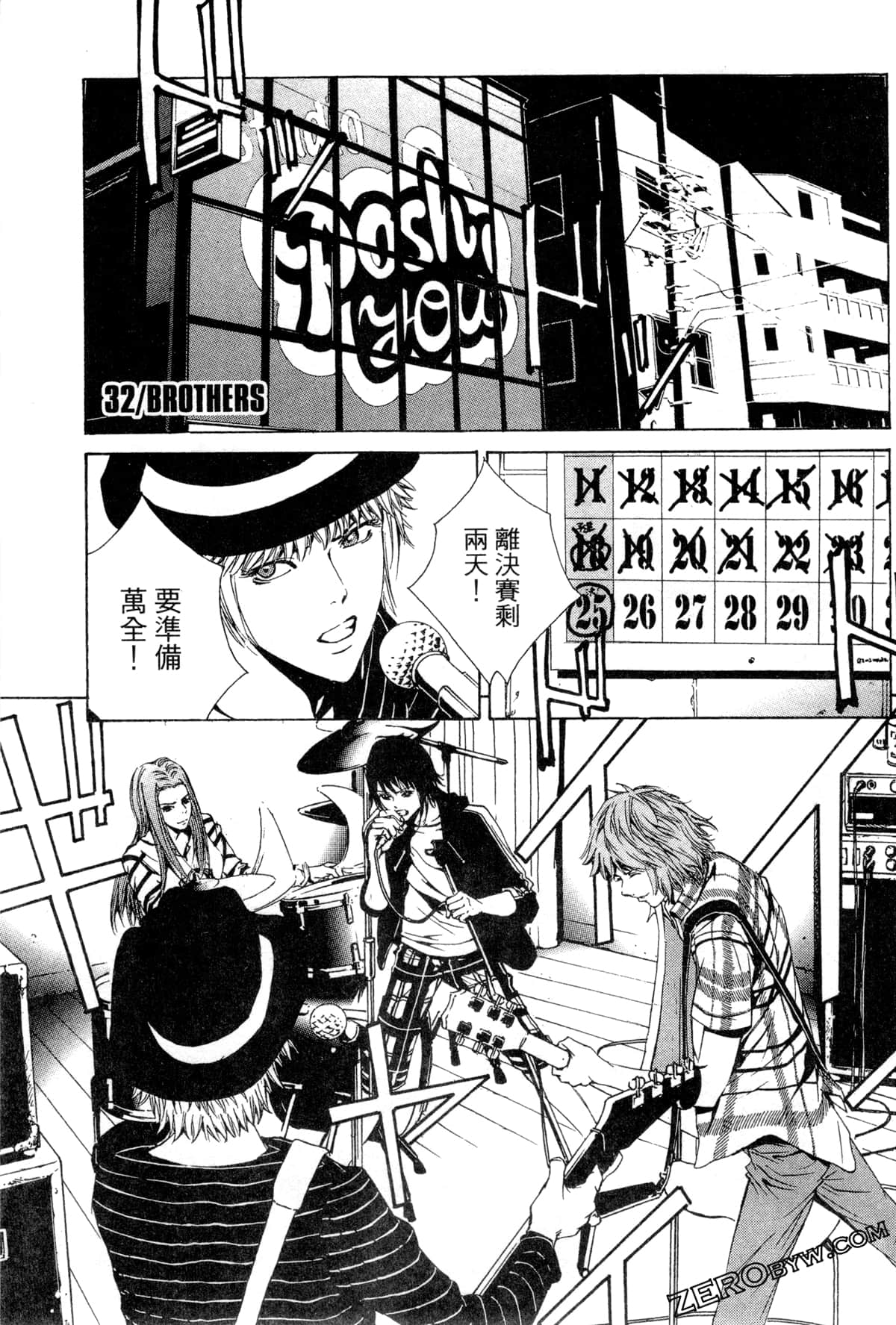 Page 62