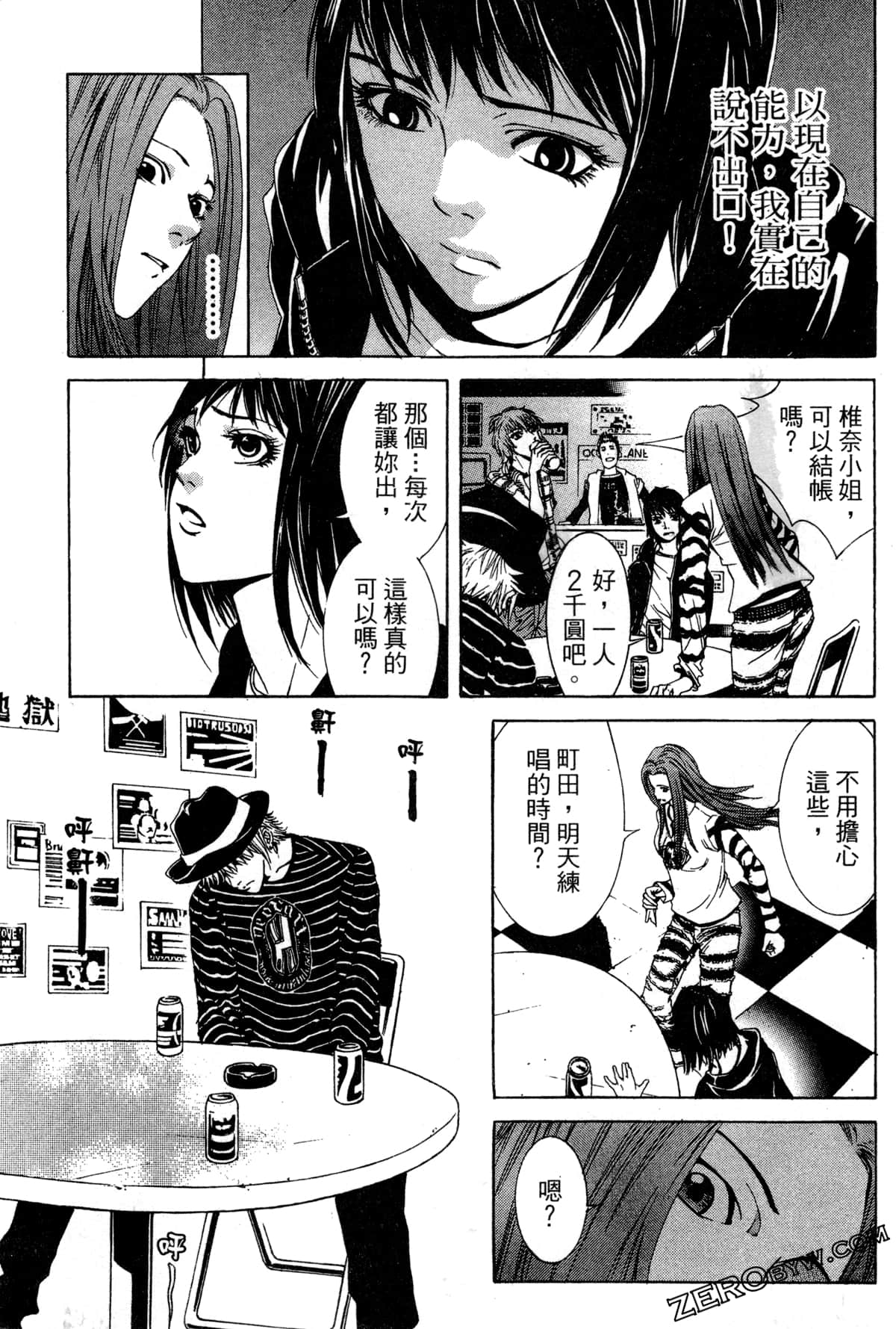 Page 66