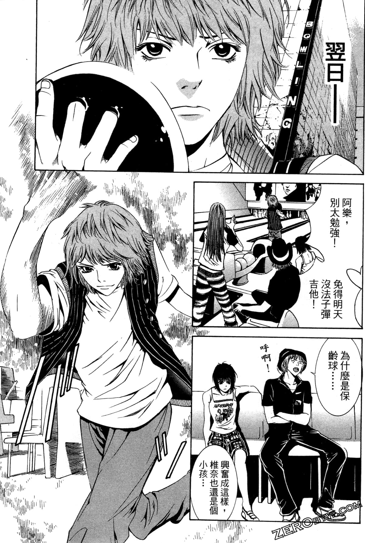 Page 68