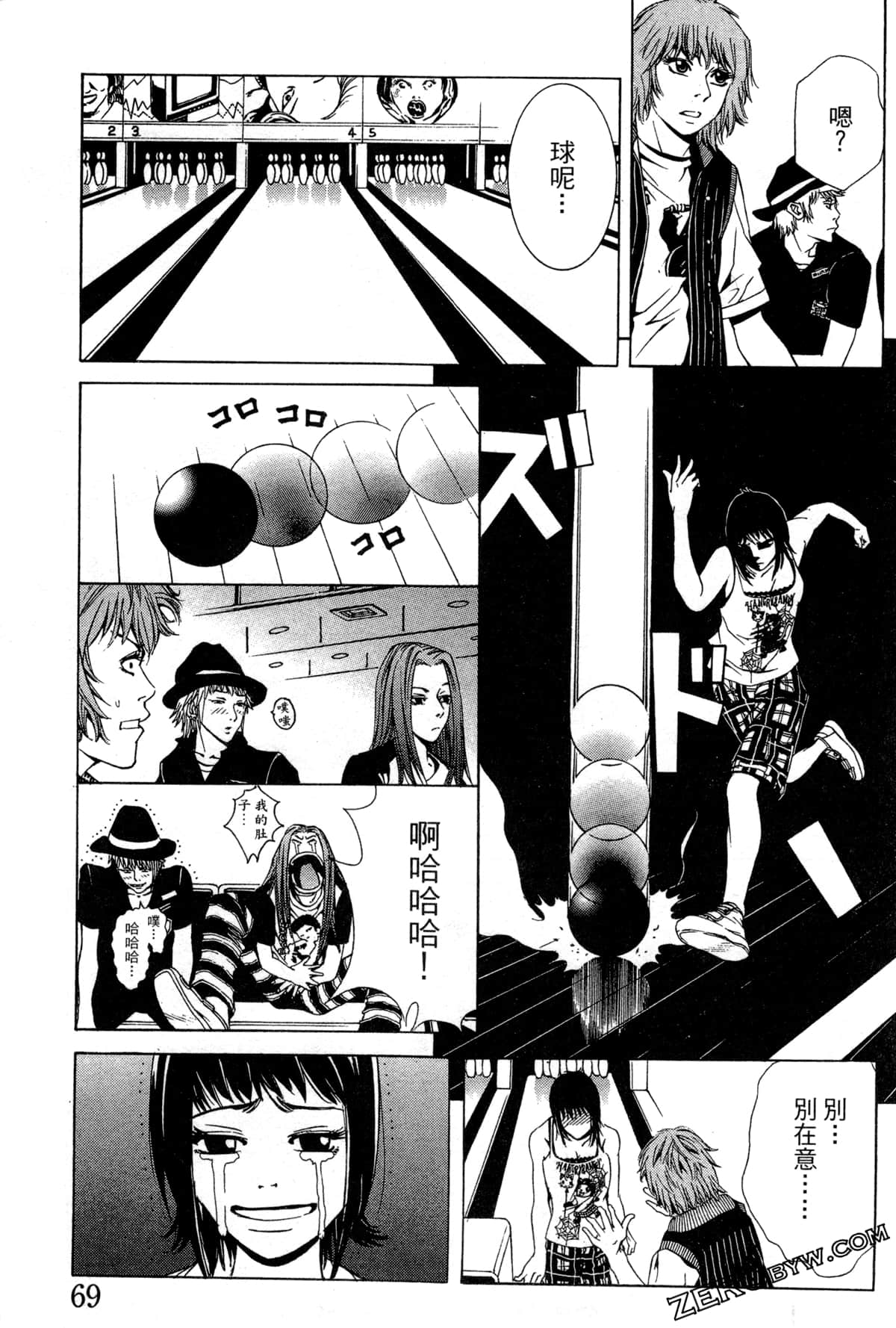 Page 72