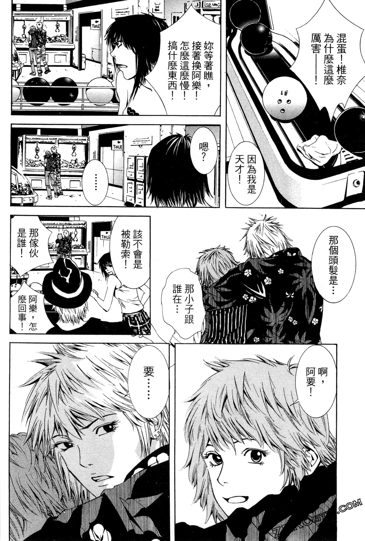 Page 77