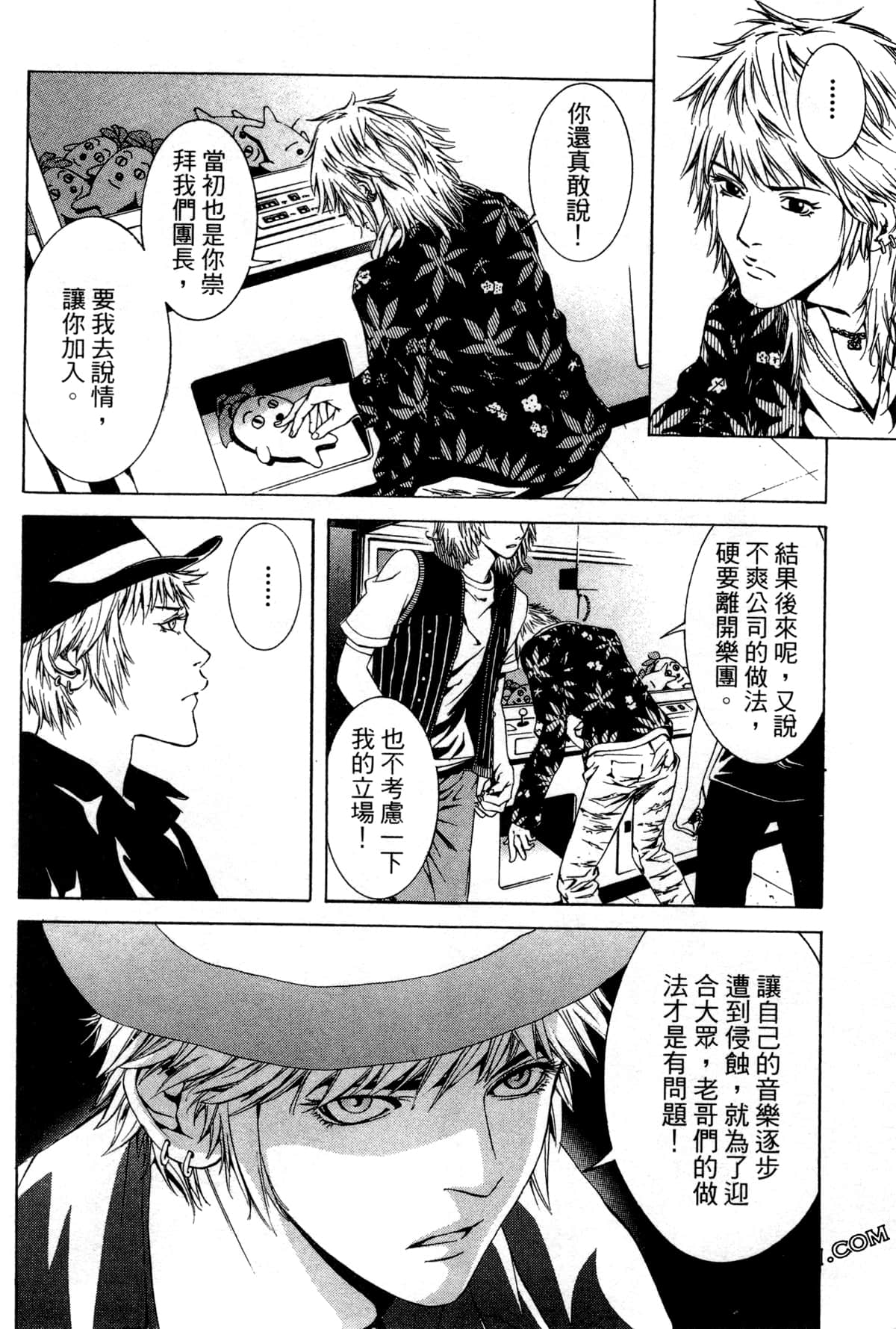 Page 83