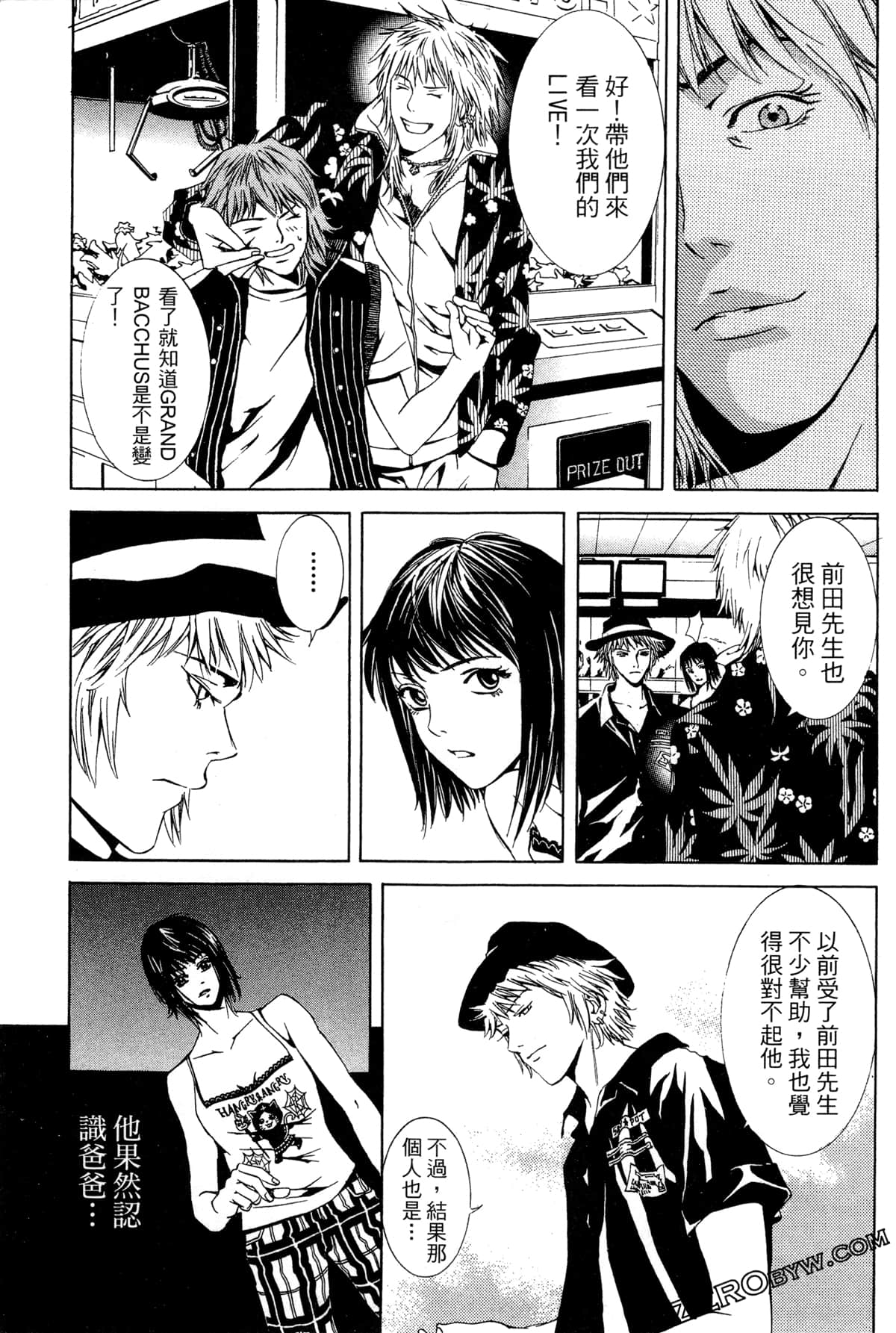 Page 86