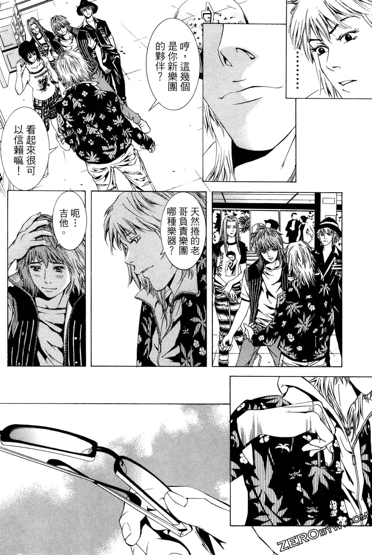 Page 89