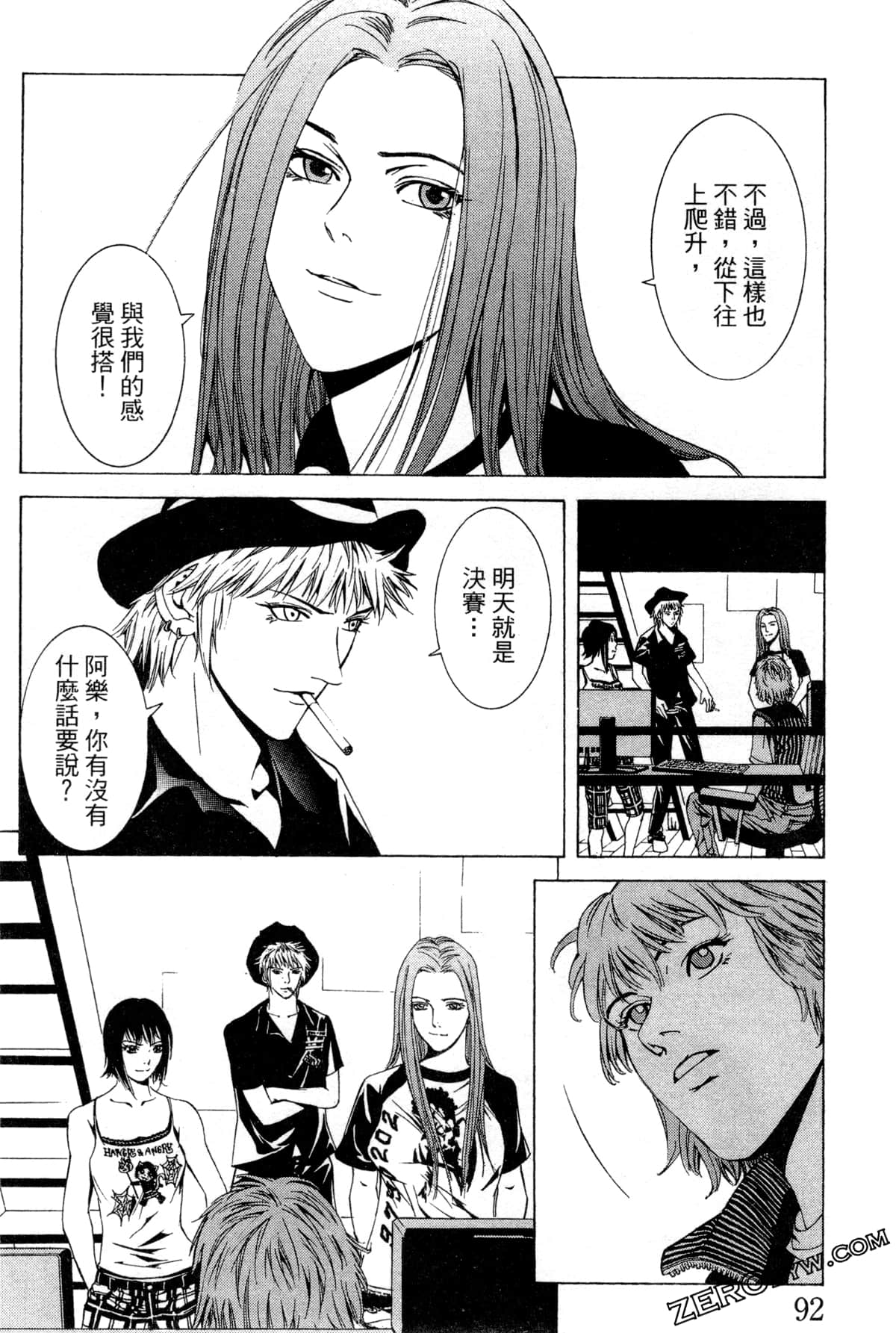 Page 95