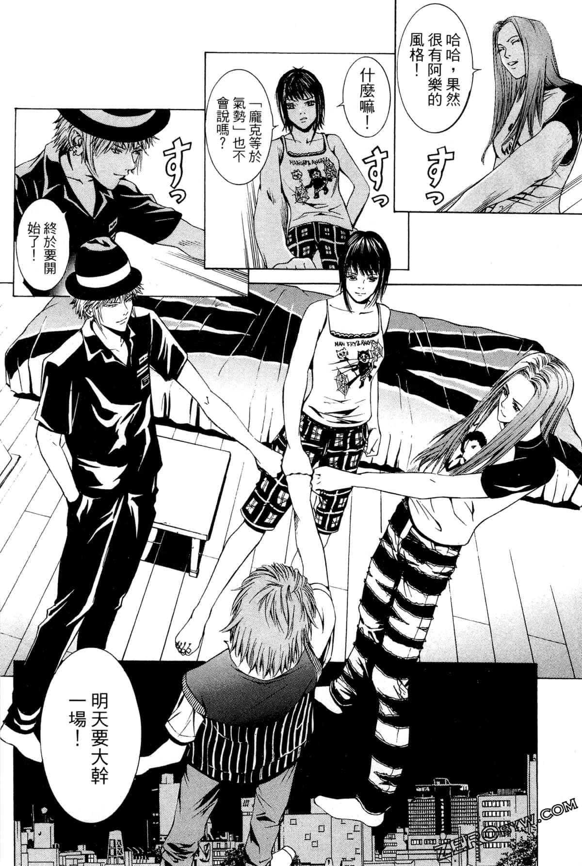 Page 97