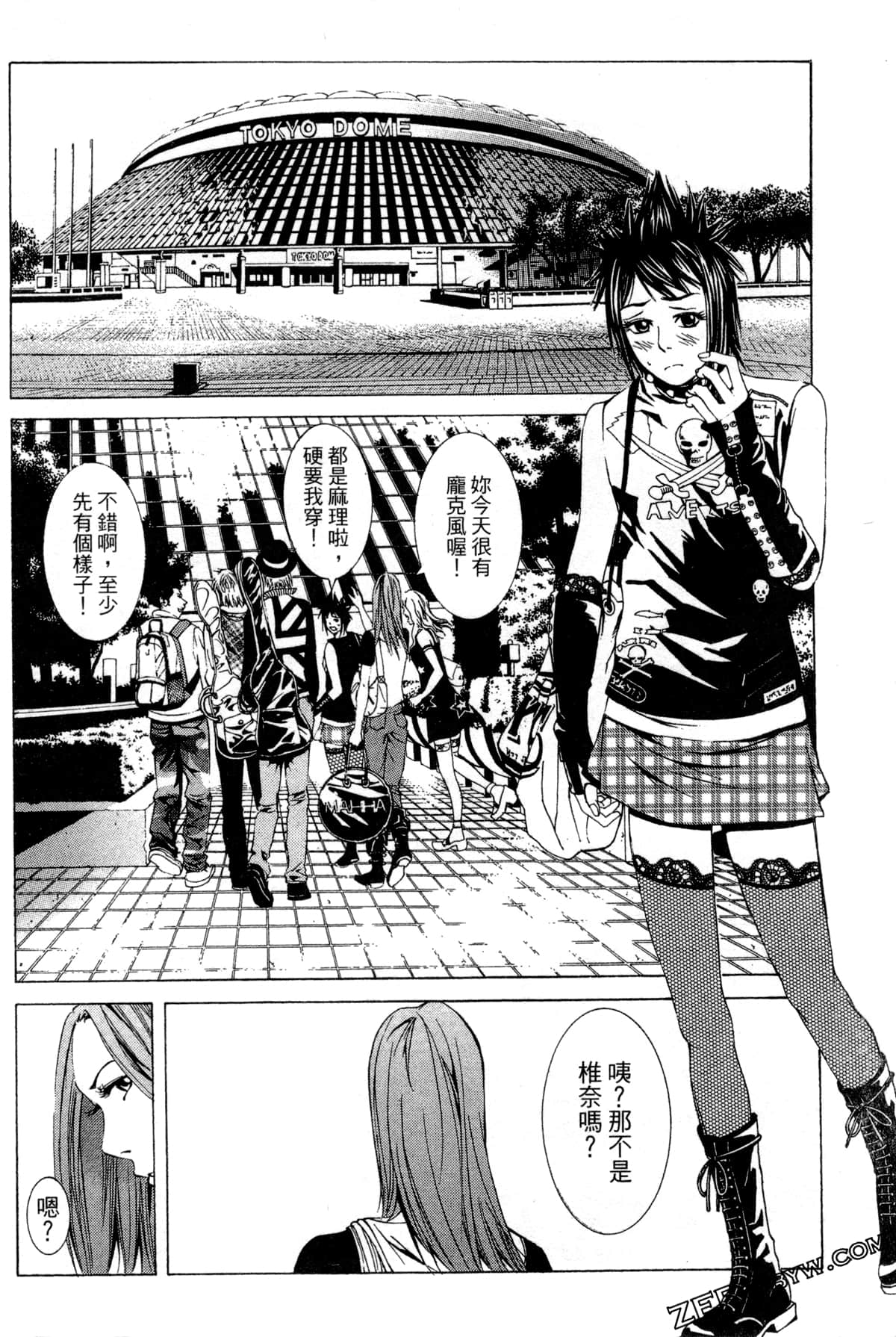 Page 107