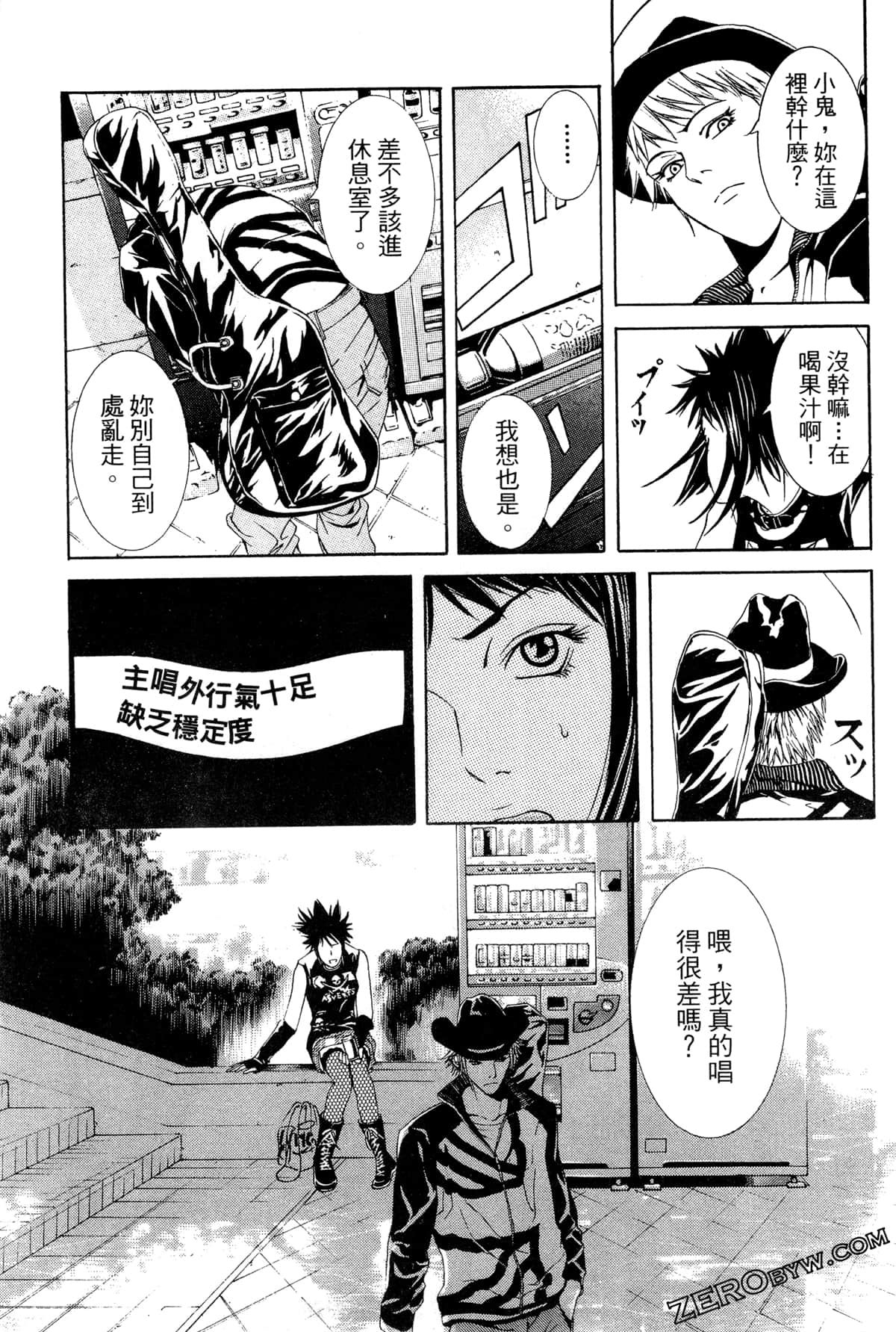 Page 114