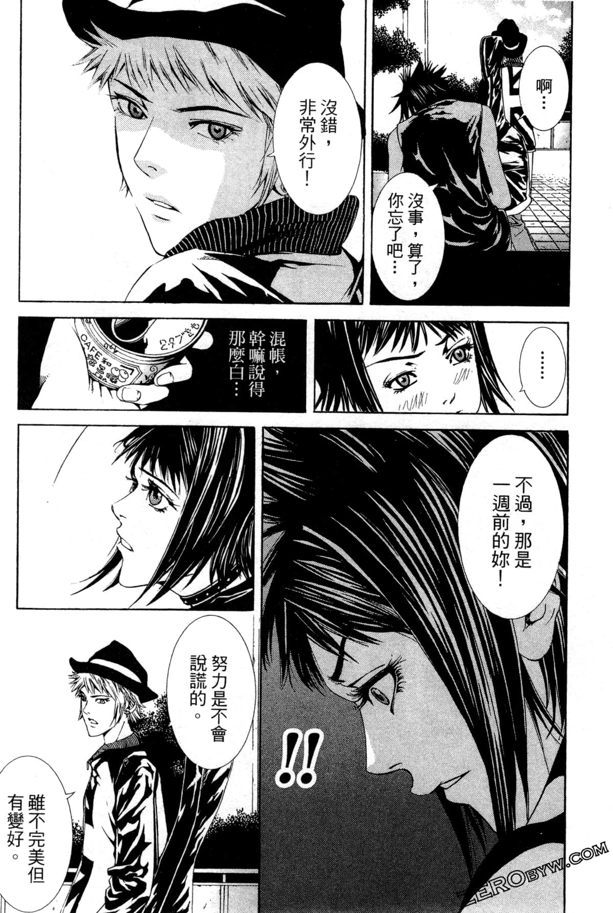 Page 115