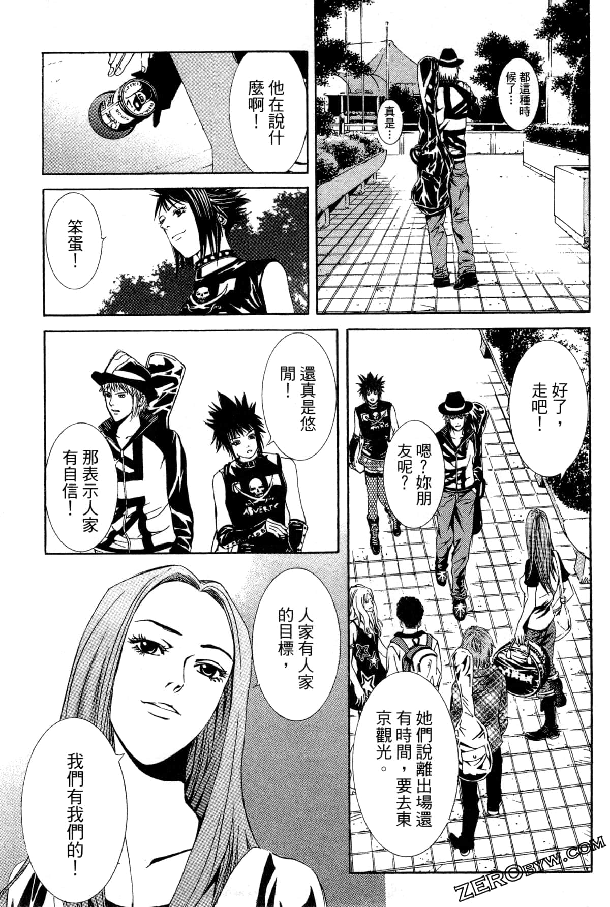 Page 116