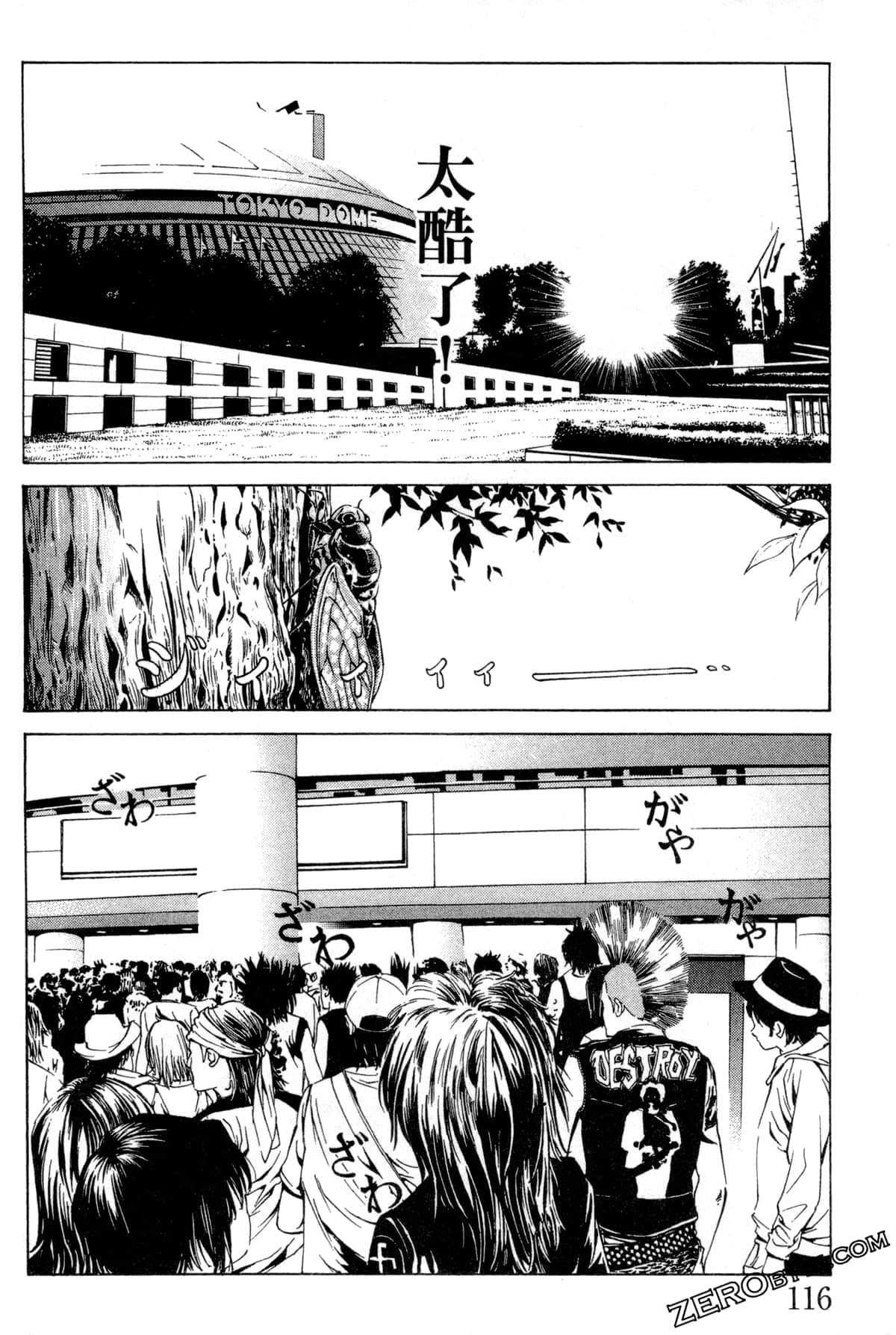Page 119