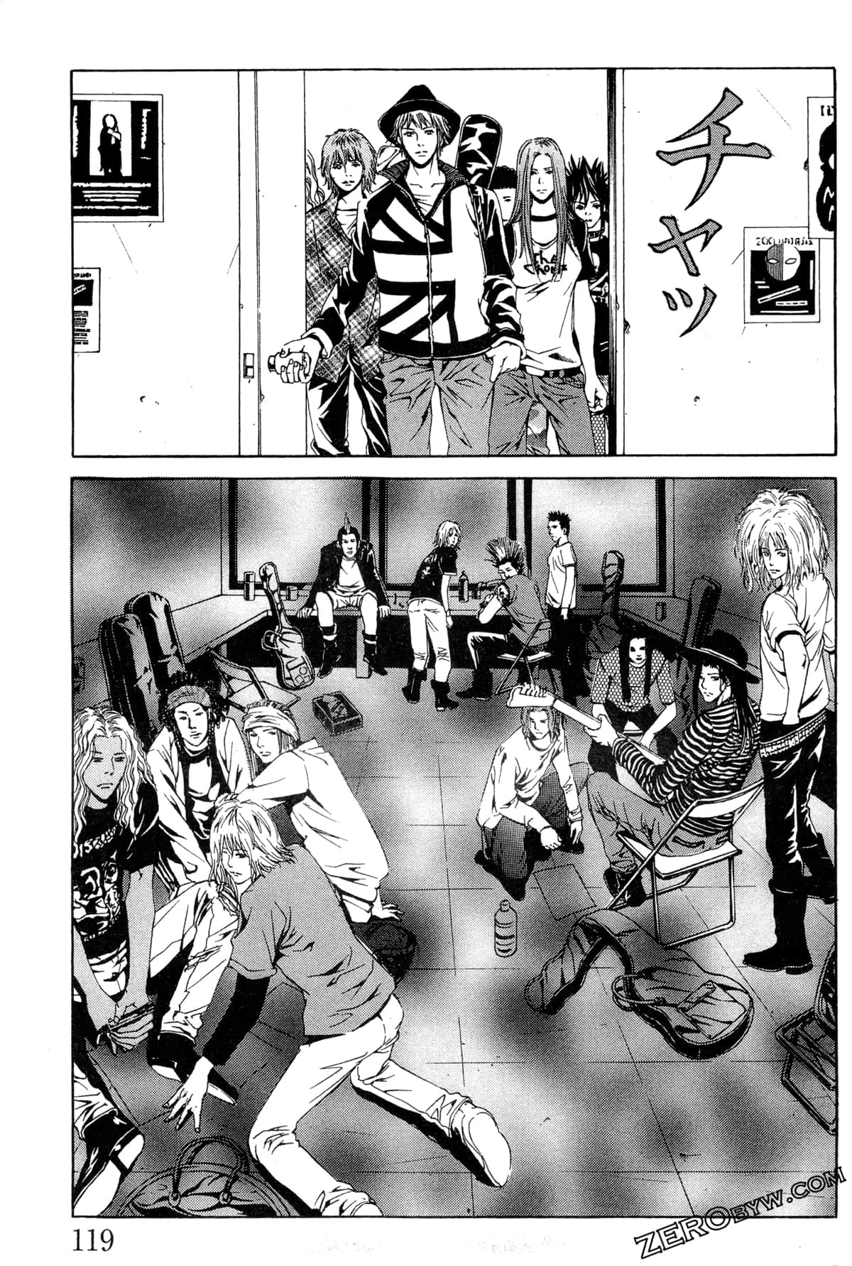 Page 122