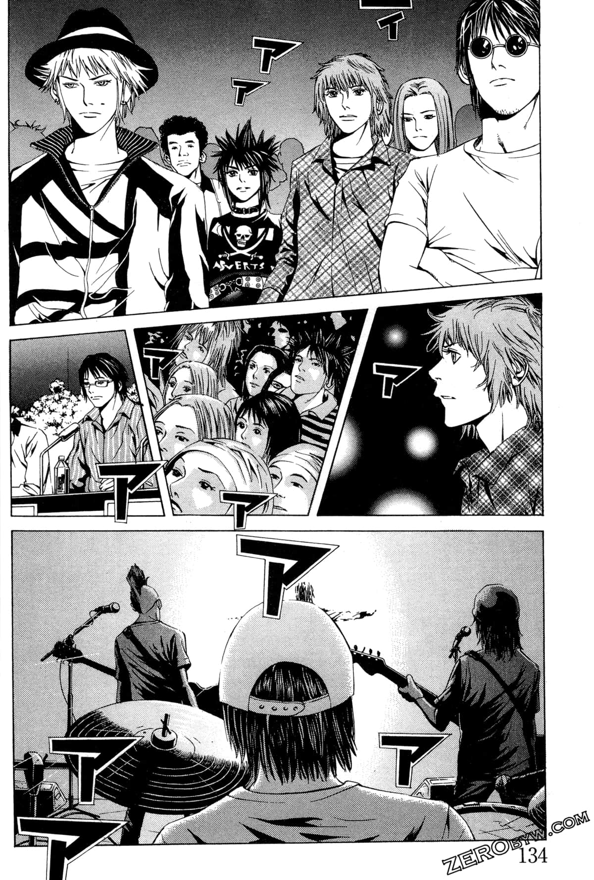 Page 137