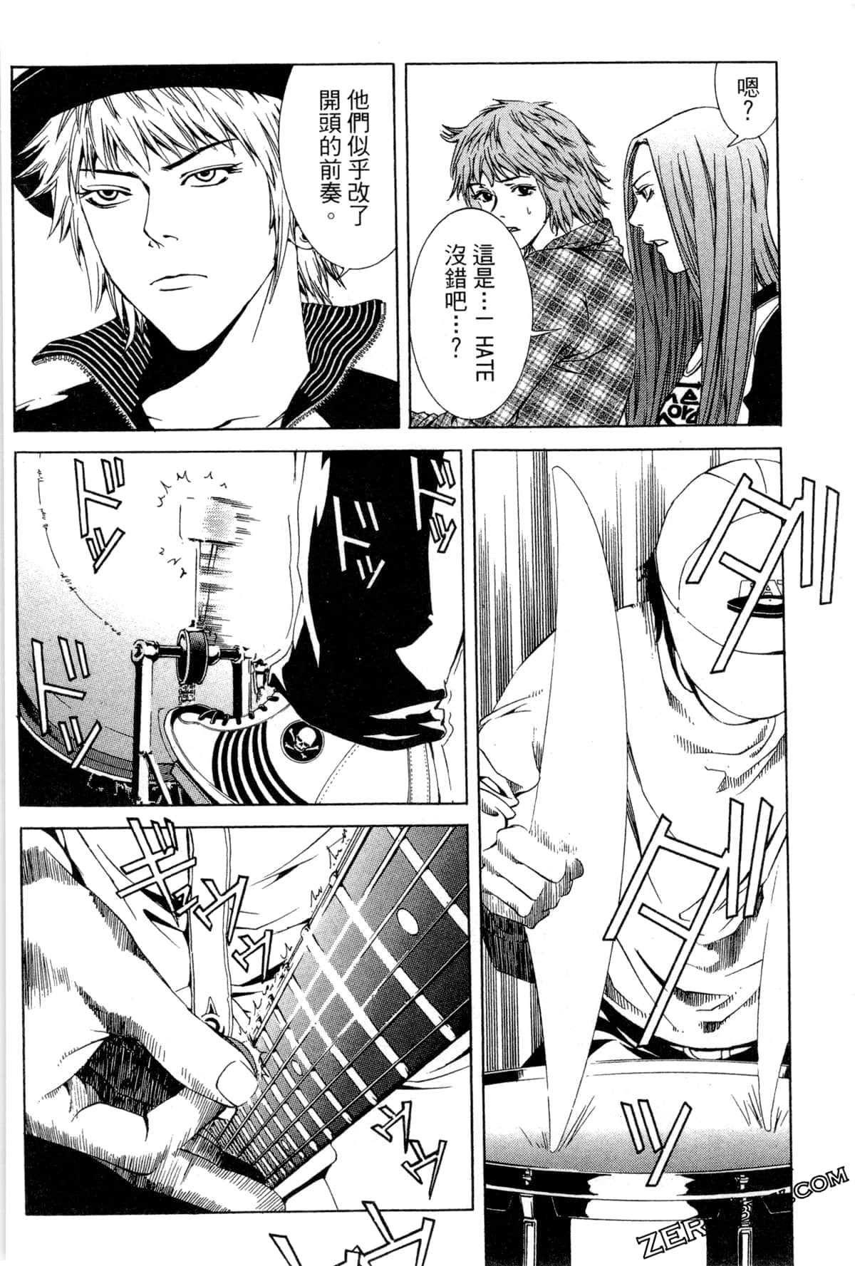 Page 139