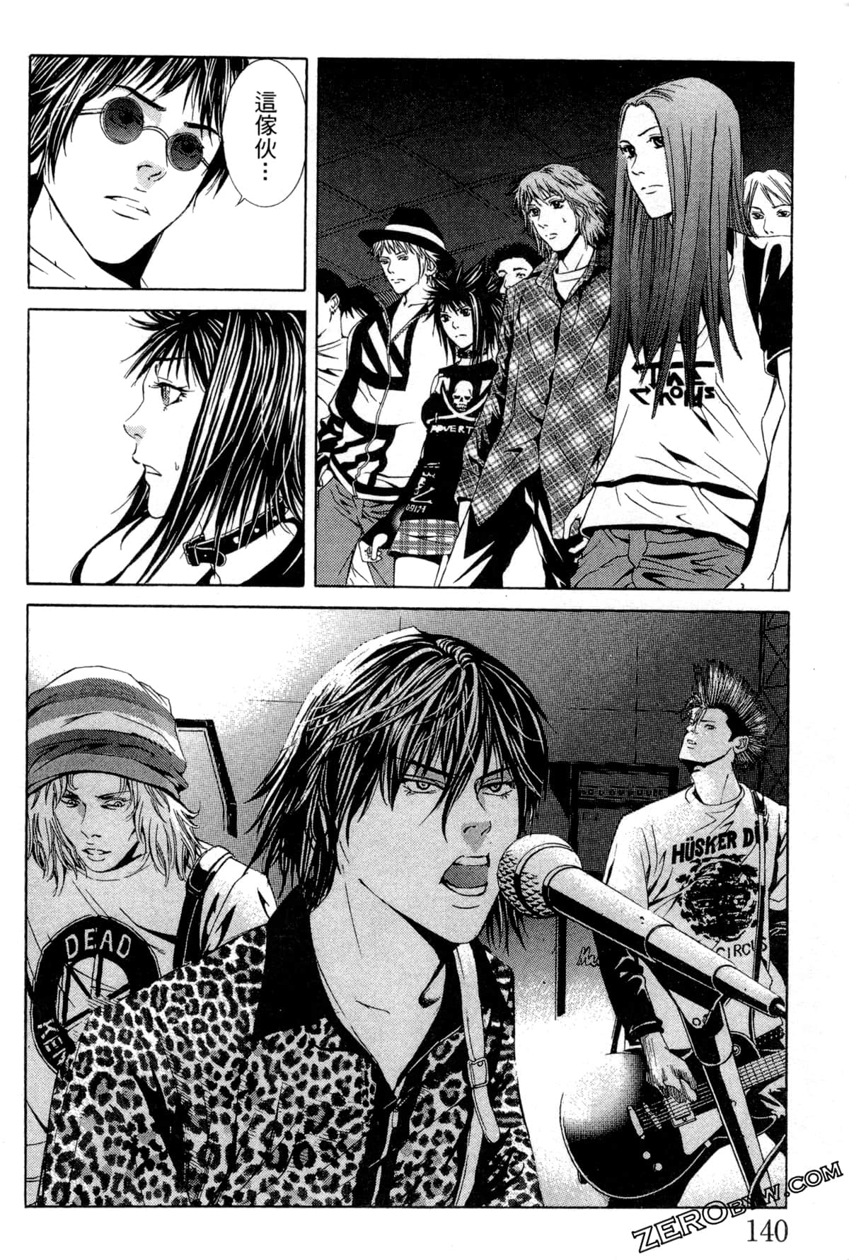 Page 143