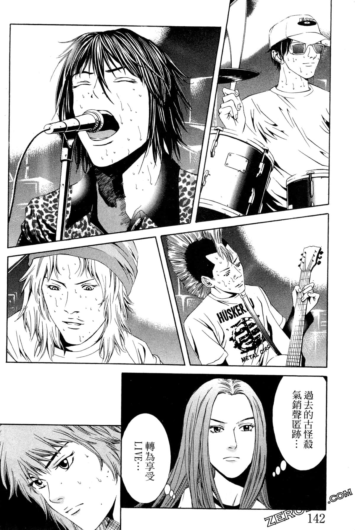 Page 145