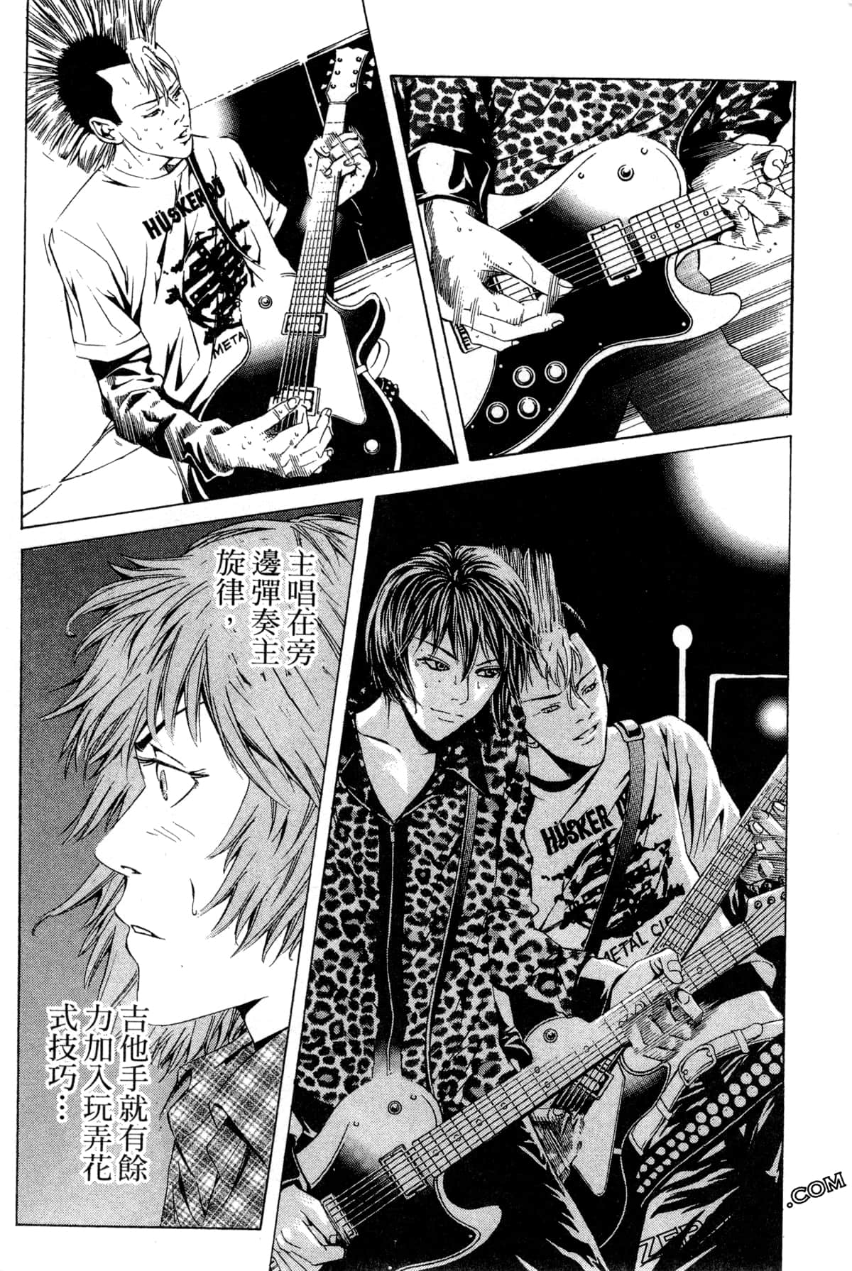 Page 147