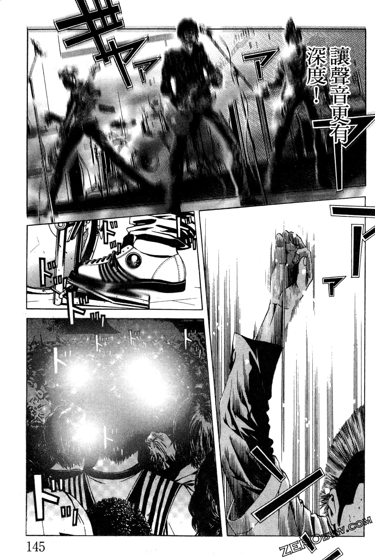 Page 148
