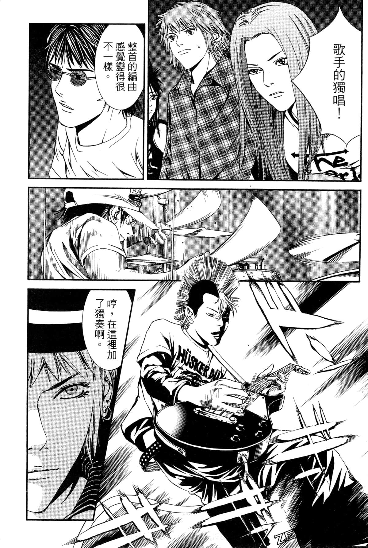 Page 150