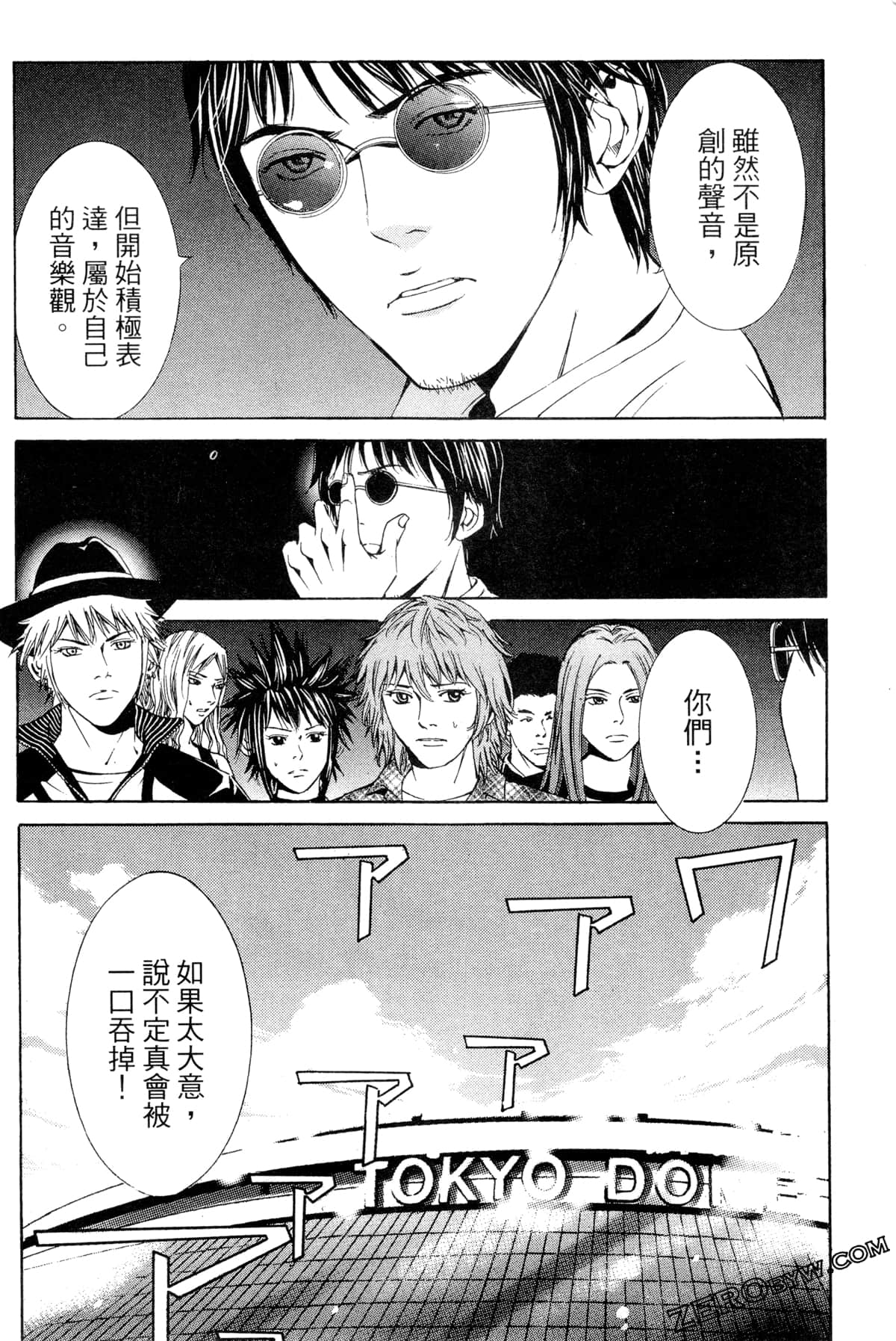 Page 153