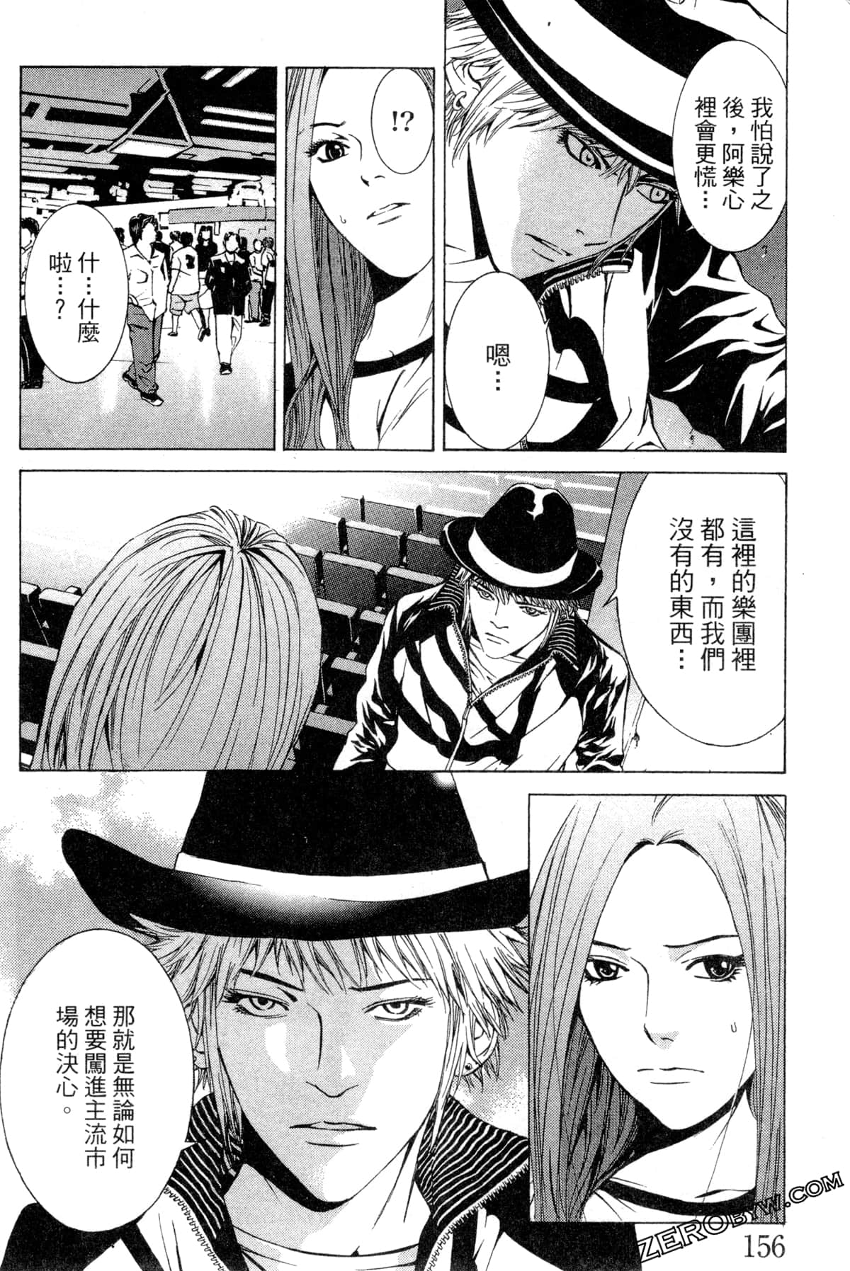 Page 159