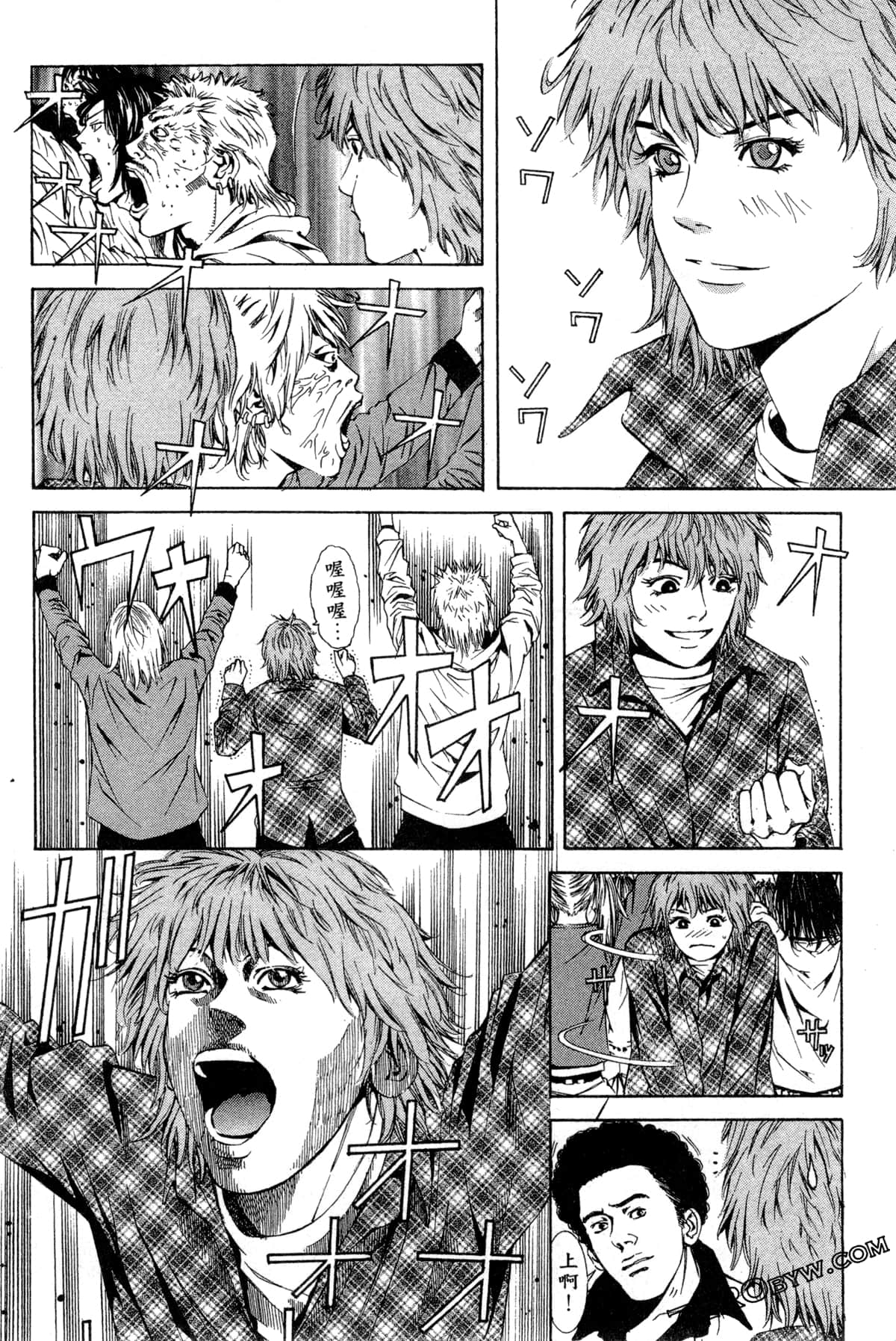 Page 163