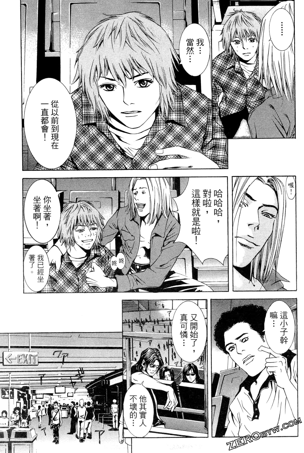 Page 178
