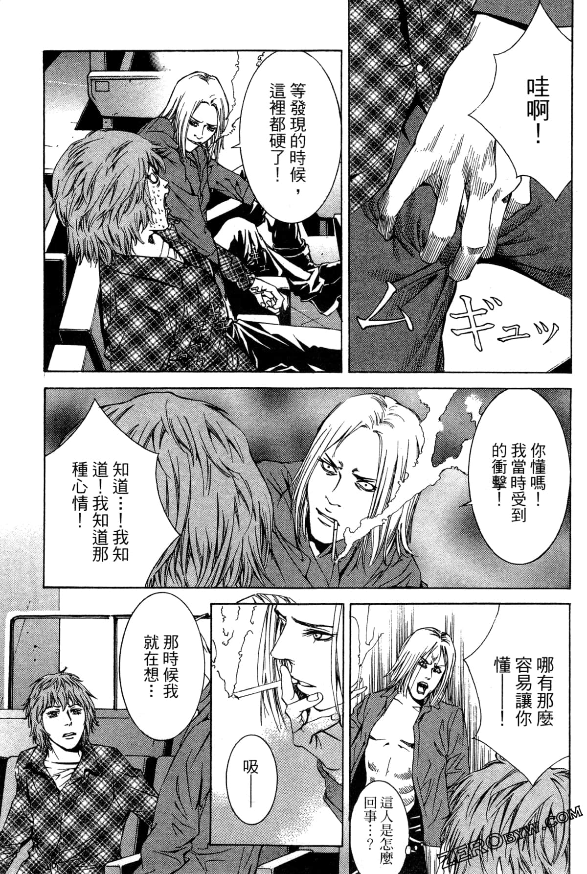 Page 180