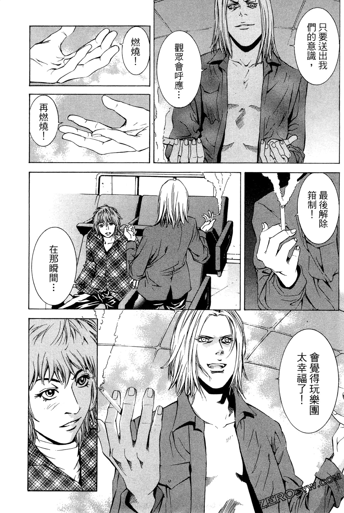 Page 182