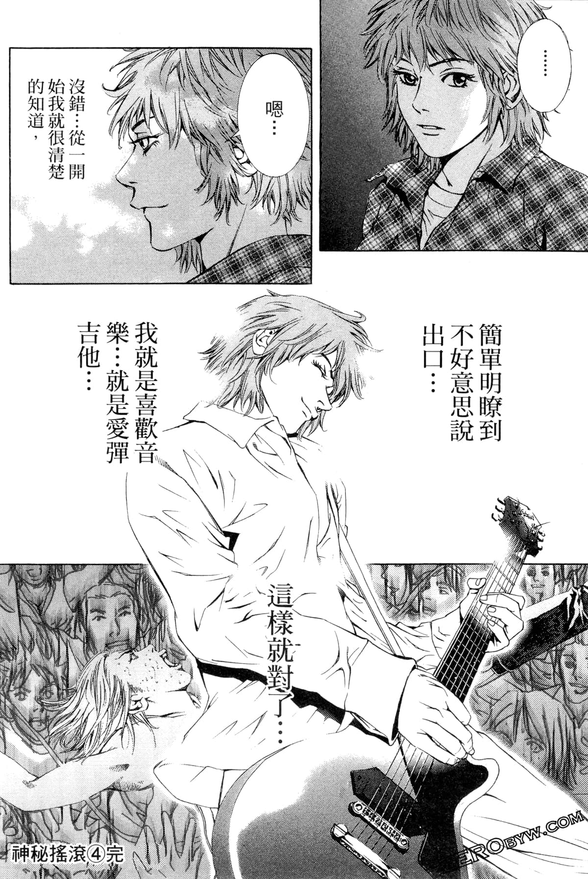 Page 189