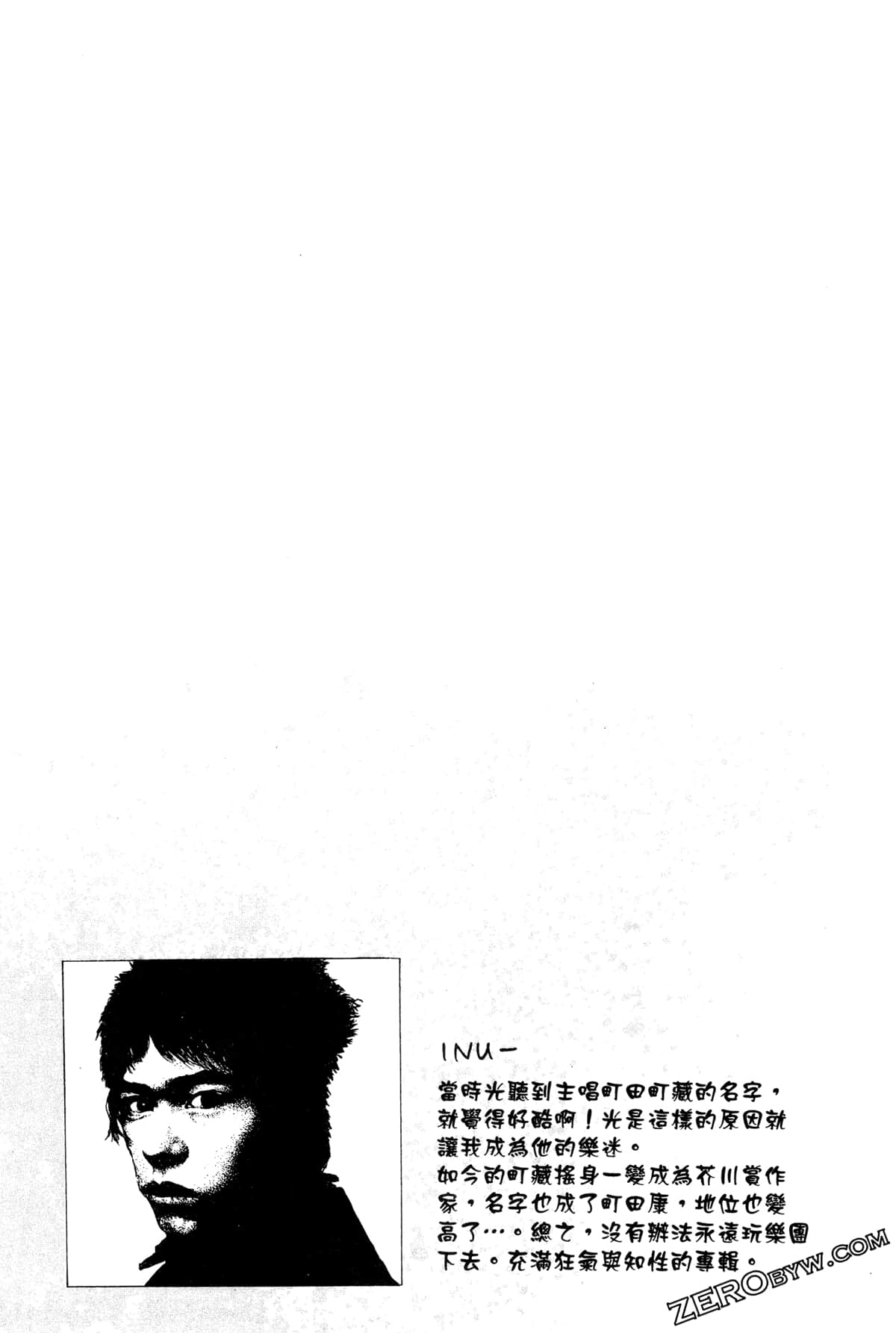 Page 190