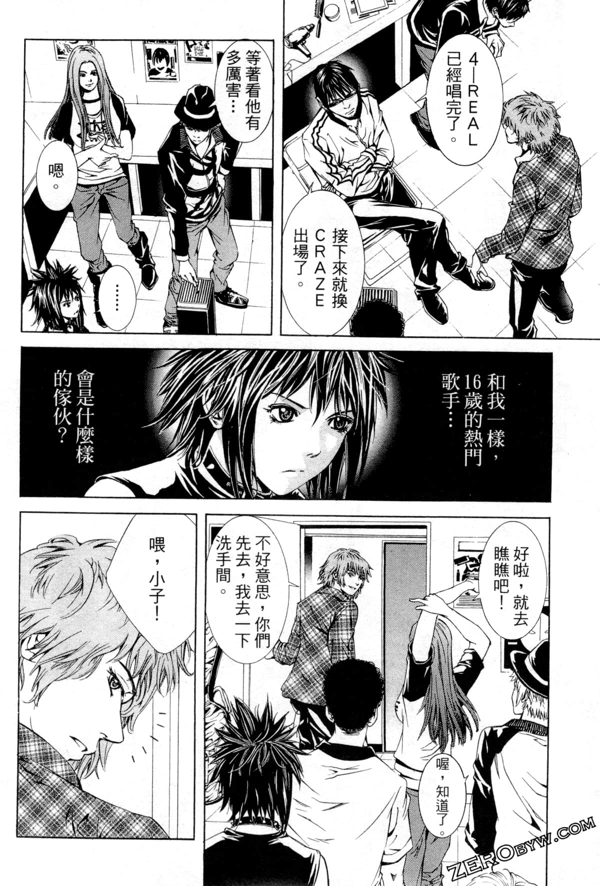 Page 31