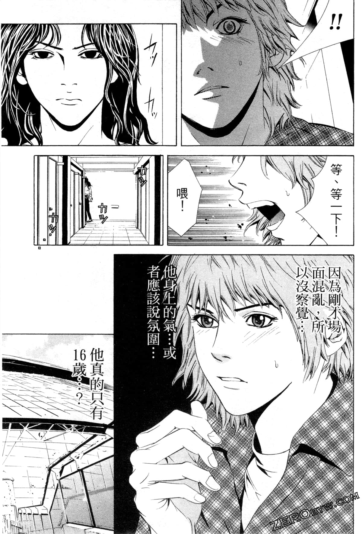 Page 36