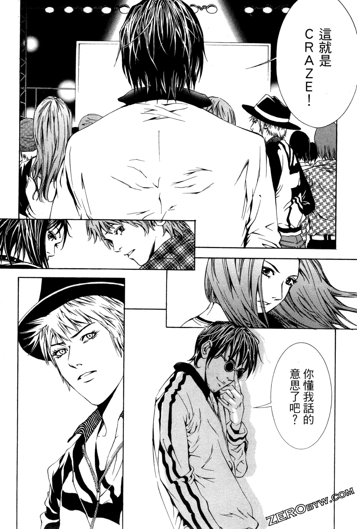 Page 53
