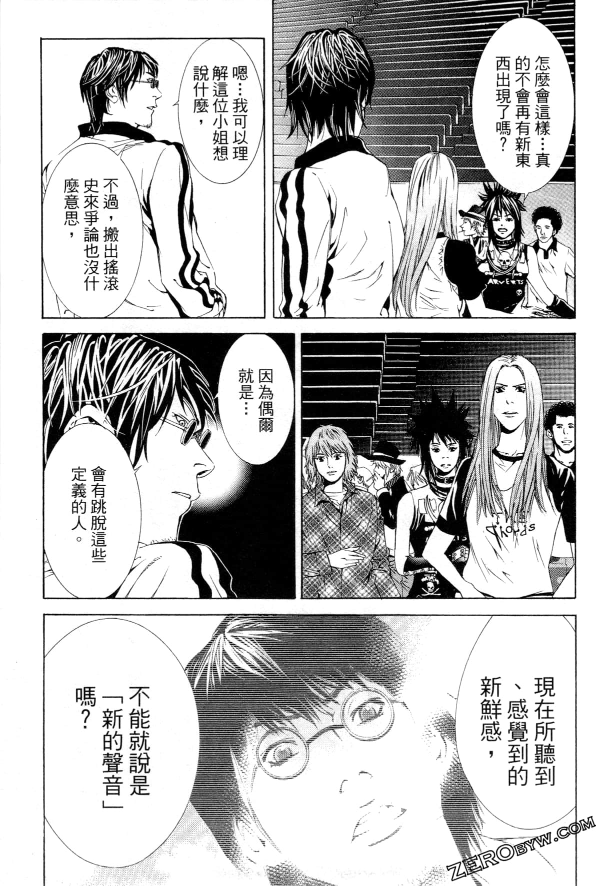 Page 56