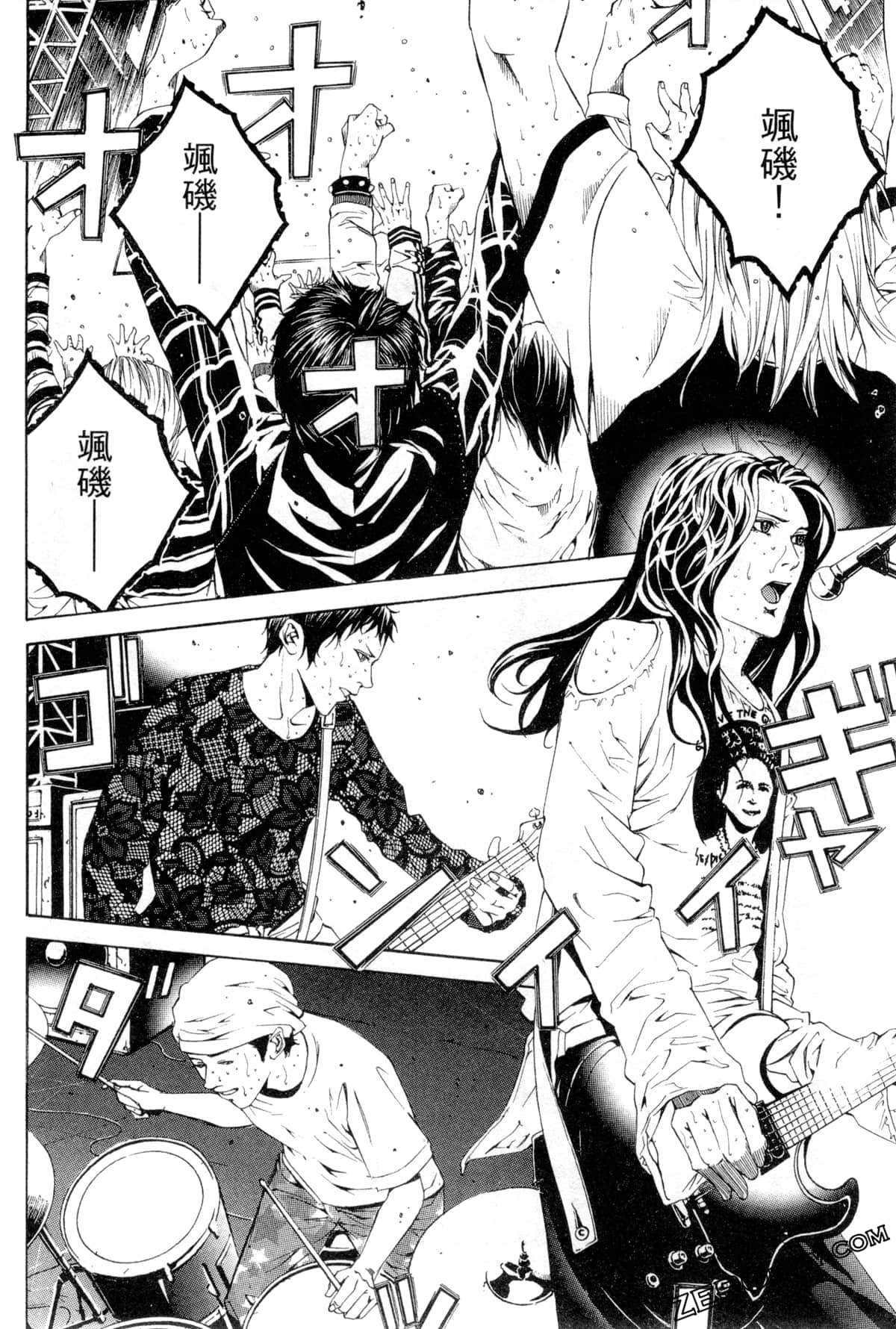Page 63