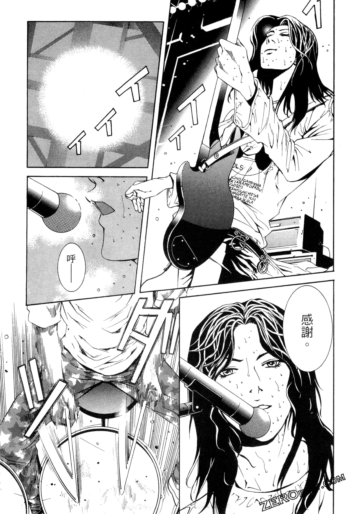 Page 66