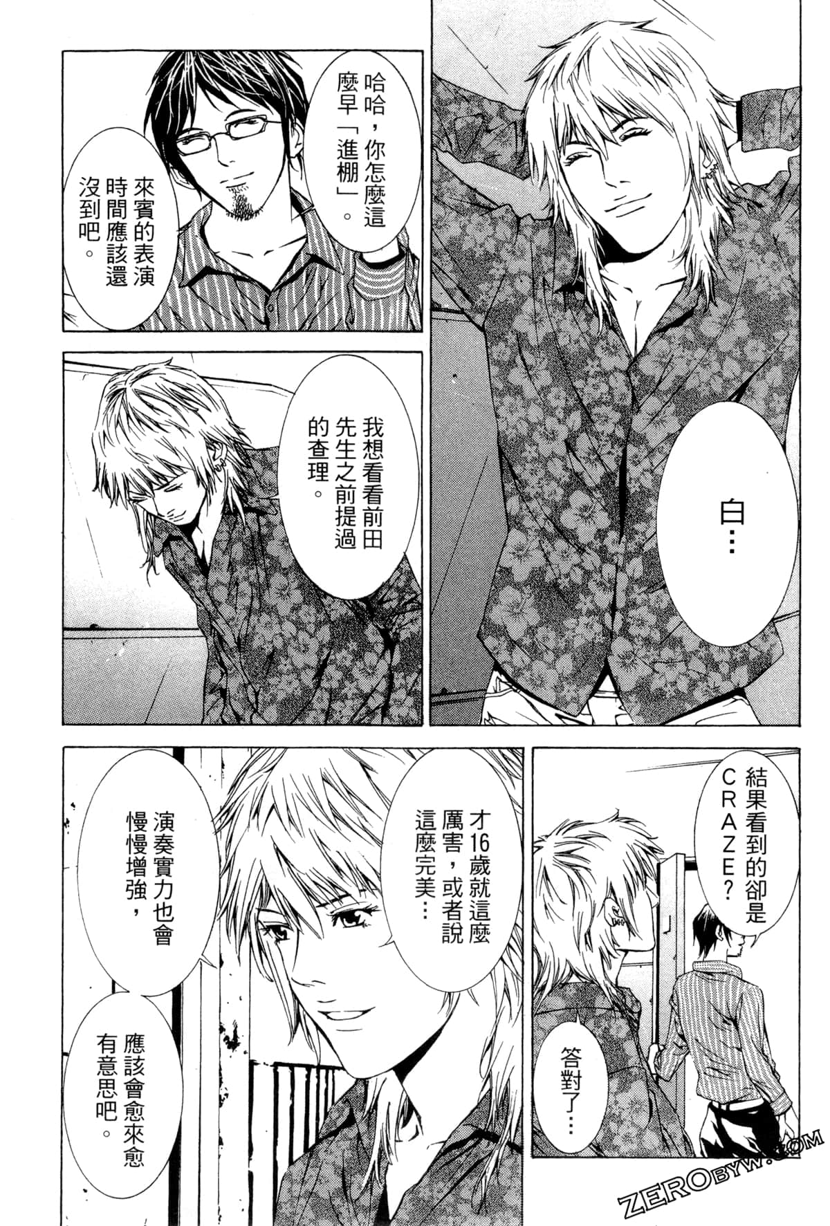 Page 72