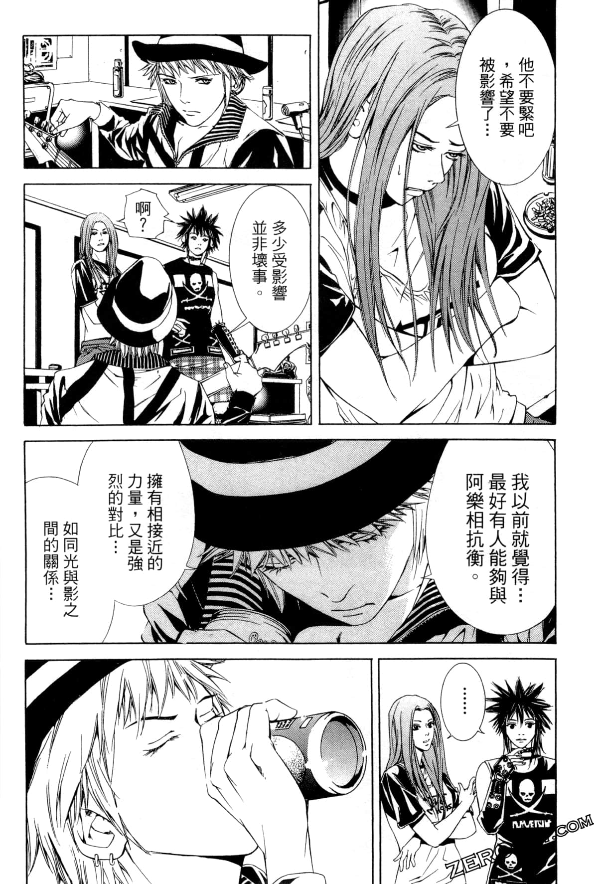 Page 75