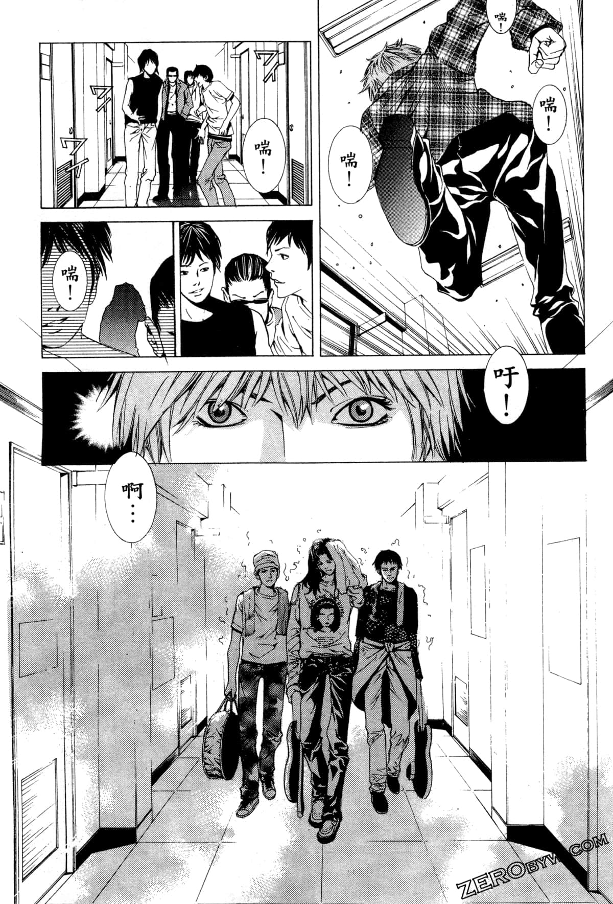 Page 76