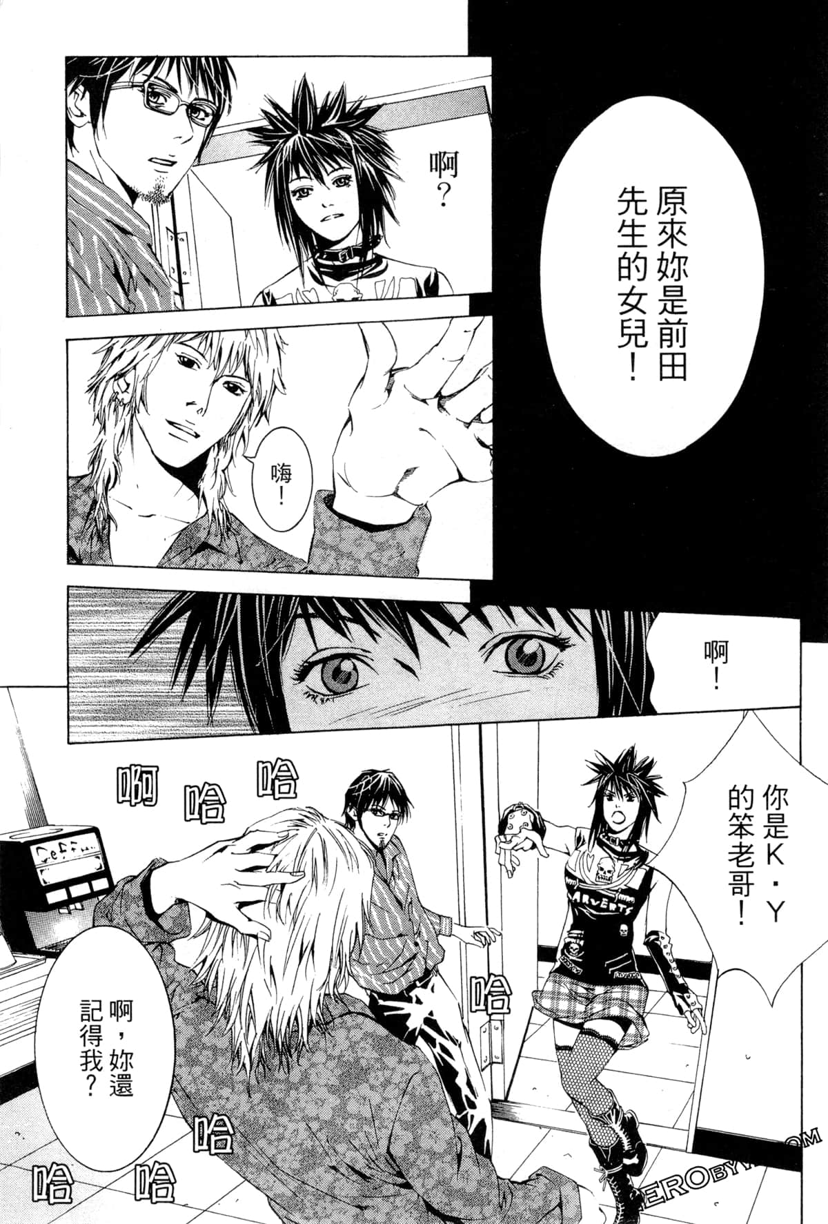Page 88