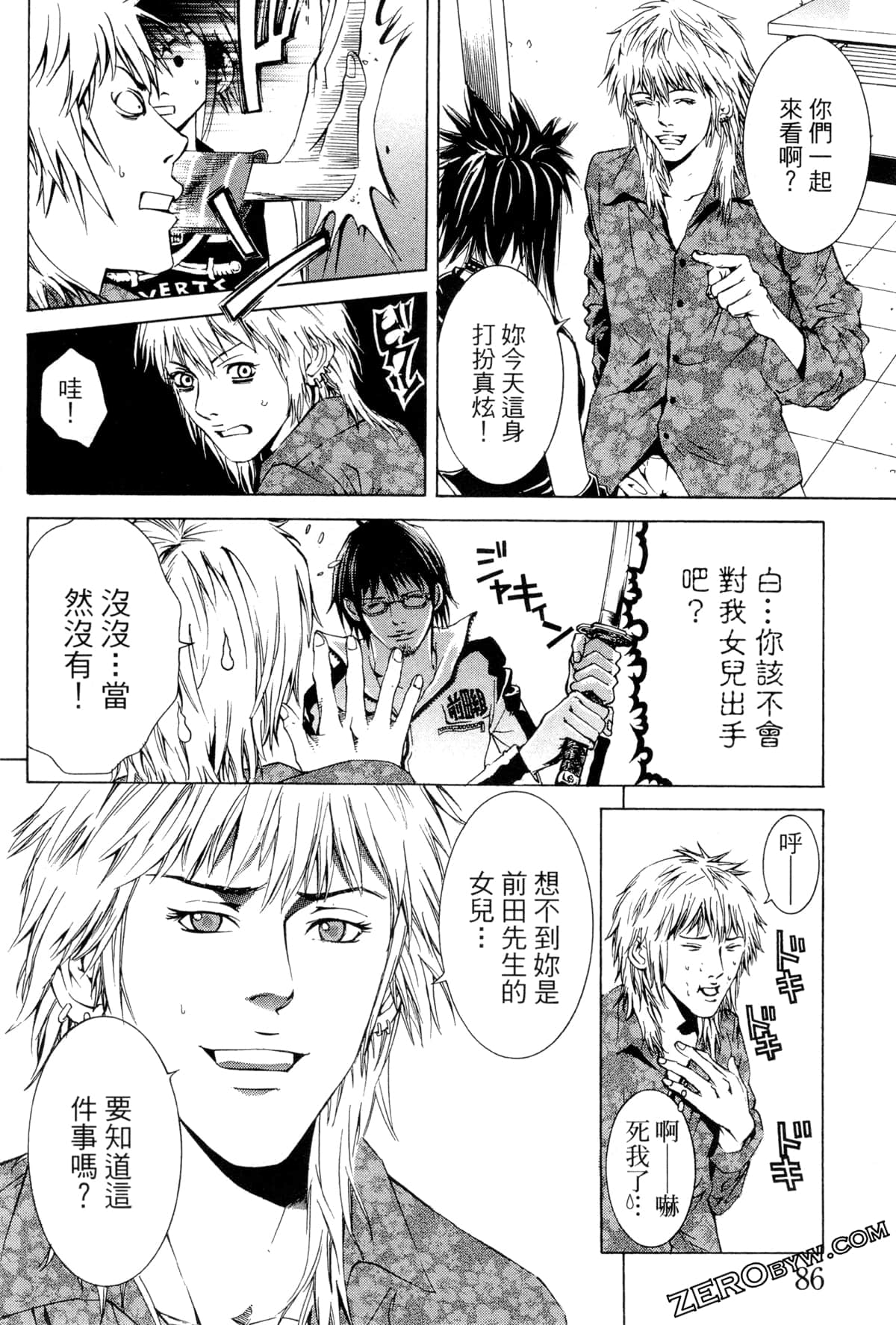 Page 89